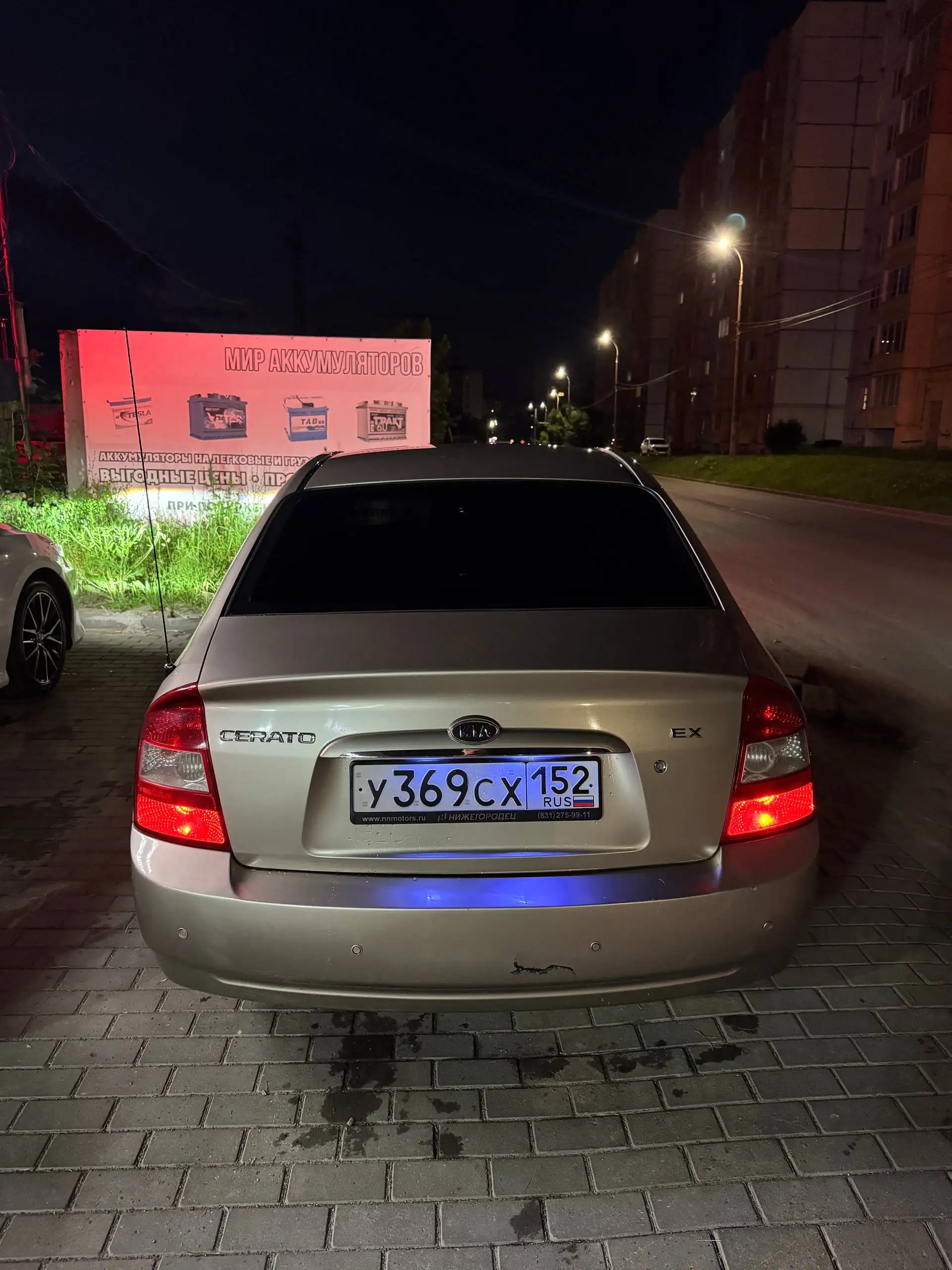 KIA Cerato LD 2006, 340k - Легковые автомобили (Авто) в Нижний Новгород