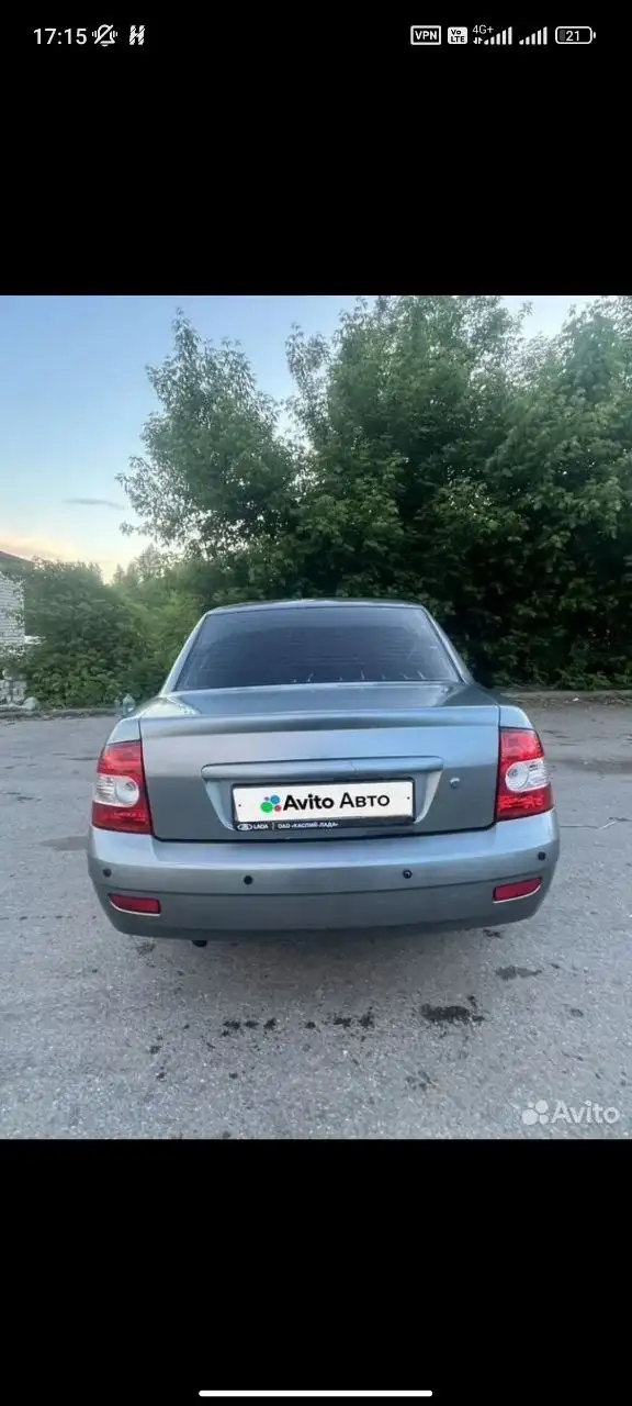 Приора 2008 года, 150 000 рублей, торг - Легковые автомобили (Авто) в Нижний Новгород