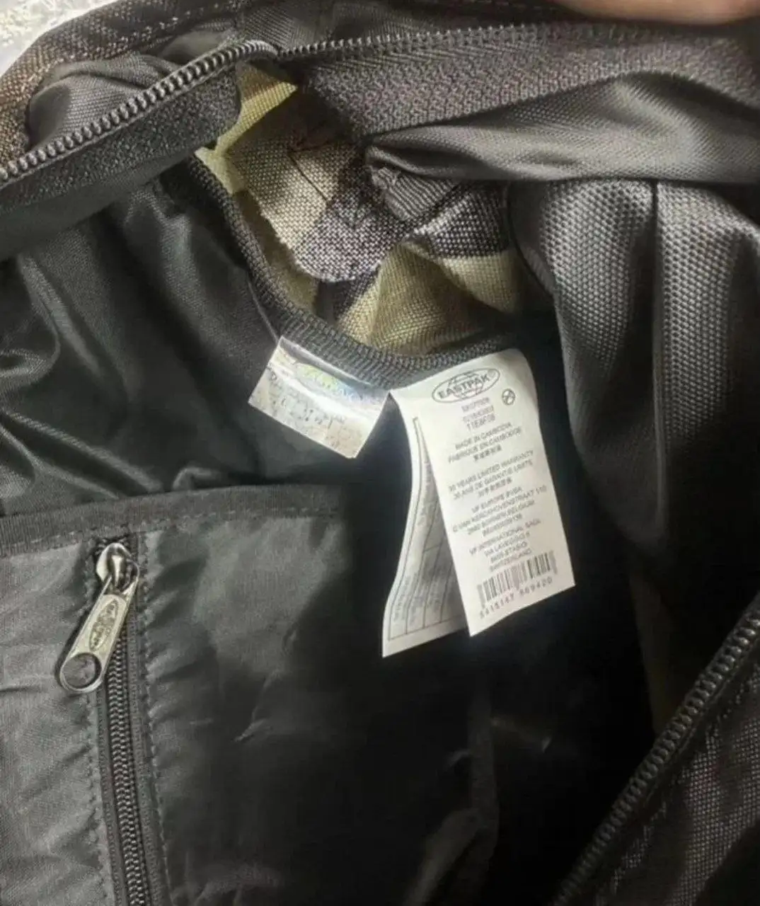 Продается новая сумка Eastpak JR камуфляж - Одежда в Нижний Новгород
