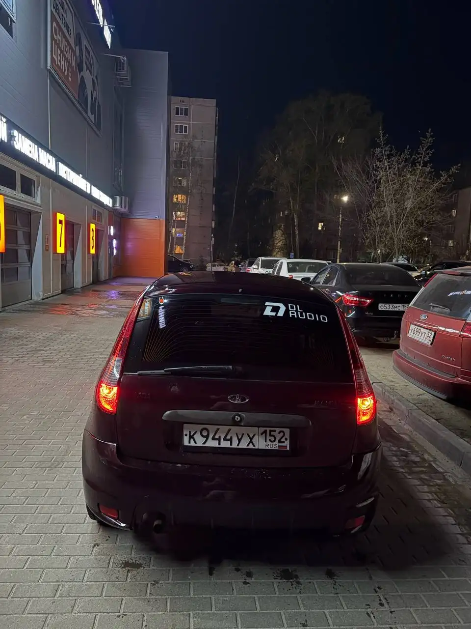 Калина 2009 шеснарь люкс - Легковые автомобили (Авто) в Нижний Новгород