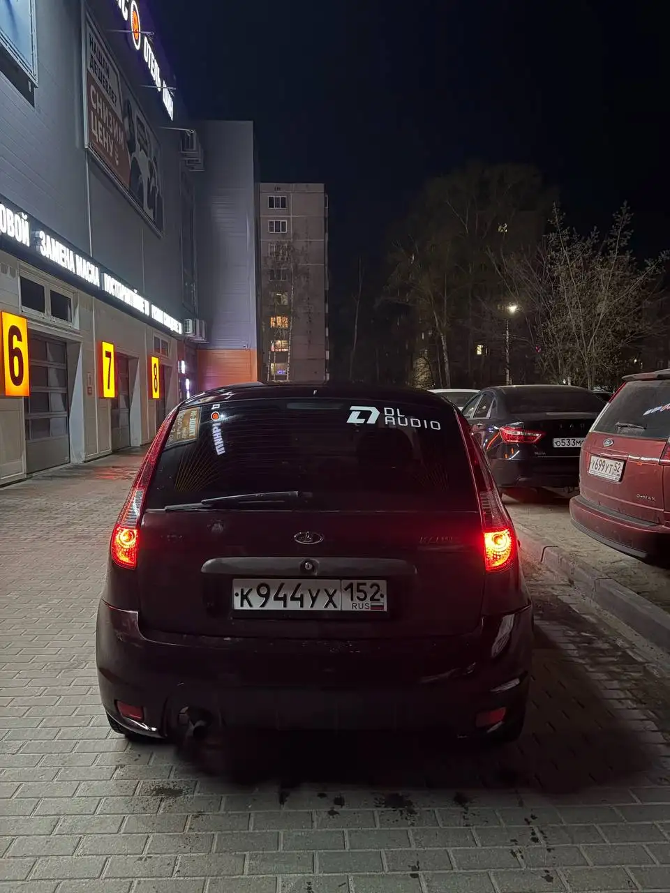 Калина 2009 шеснарь люкс - Легковые автомобили (Авто) в Нижний Новгород