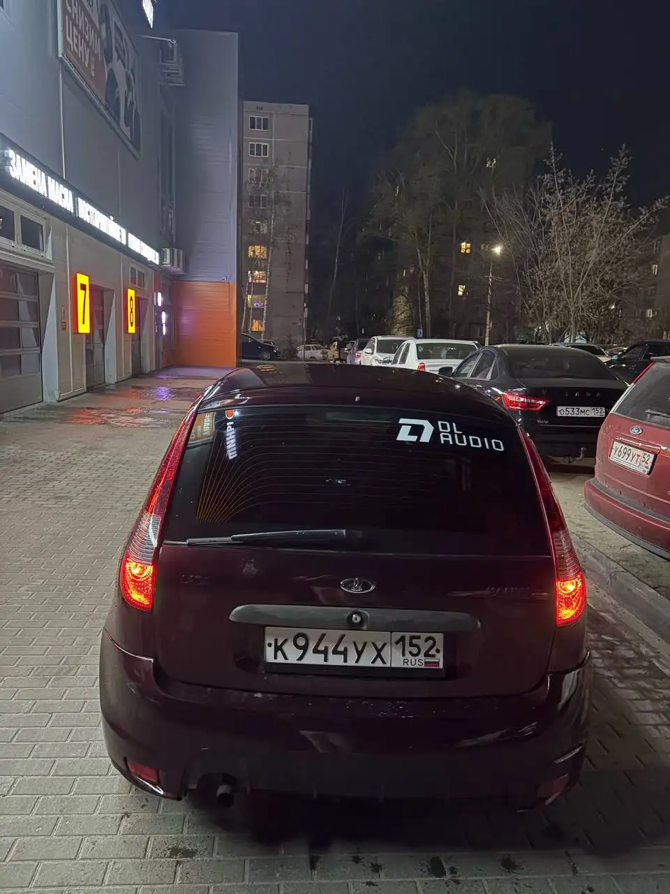 Калина 2009 шеснарь люкс - Легковые автомобили (Авто) в Нижний Новгород