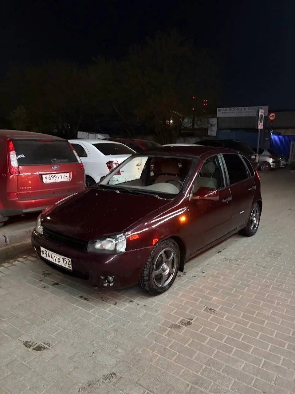 Калина 2009 шеснарь люкс - Легковые автомобили (Авто) в Нижний Новгород