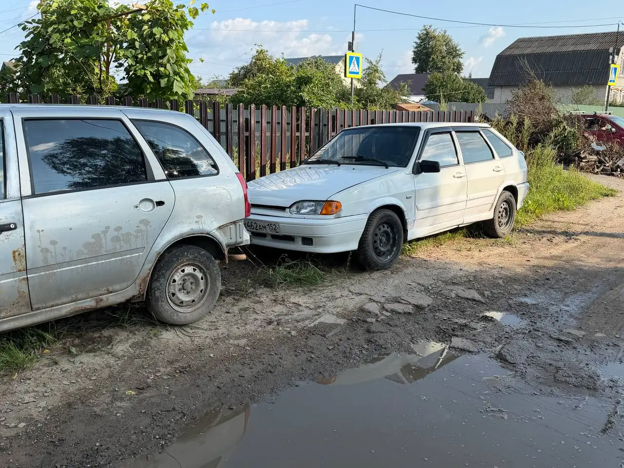 Продам ВАЗ-2114 2012 года на учёте - Легковые автомобили (Авто) в Нижний Новгород