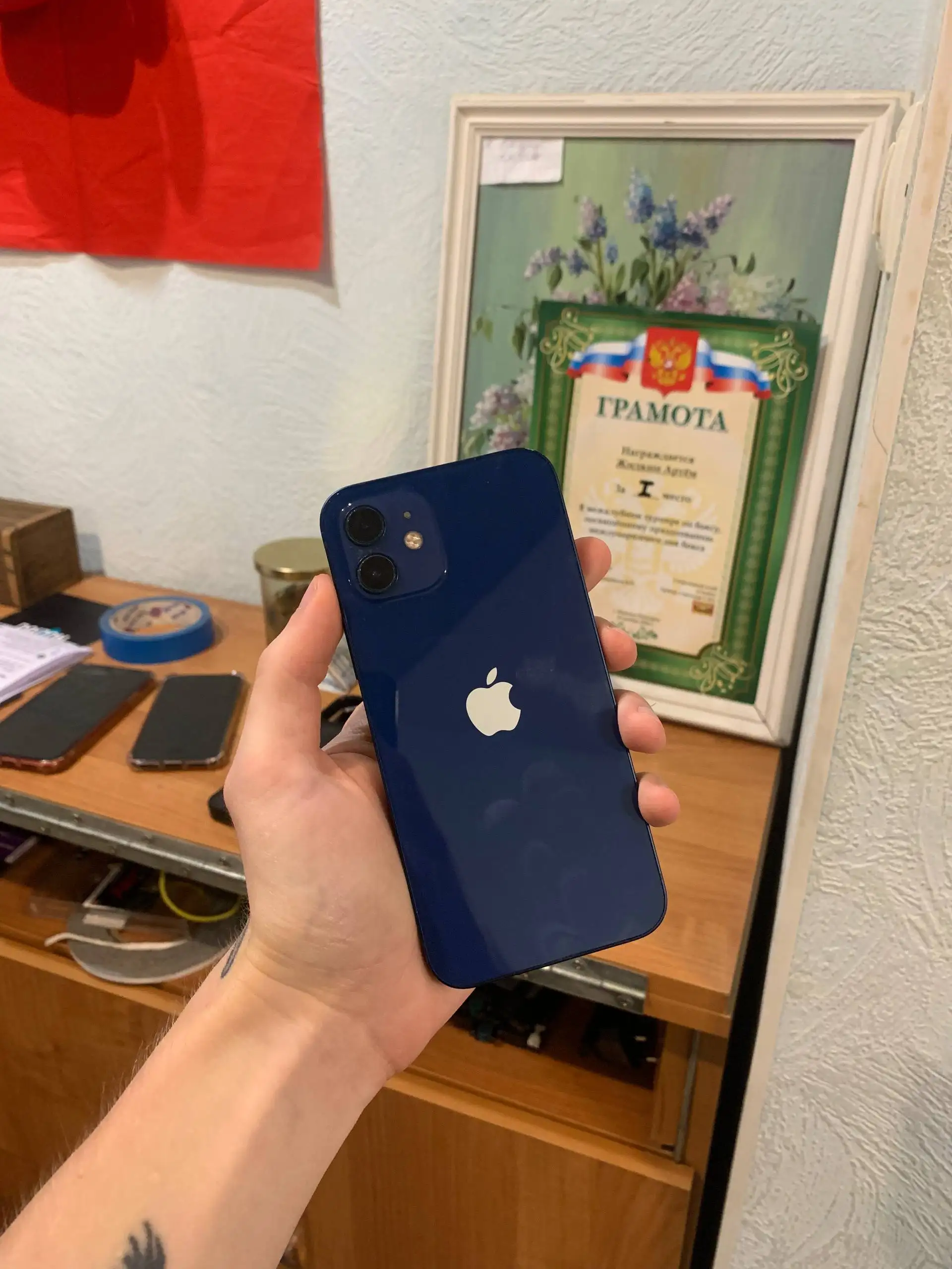 Продажа iPhone 12, XR и 7 б/у - Смартфоны (Электроника) в Нижний Новгород