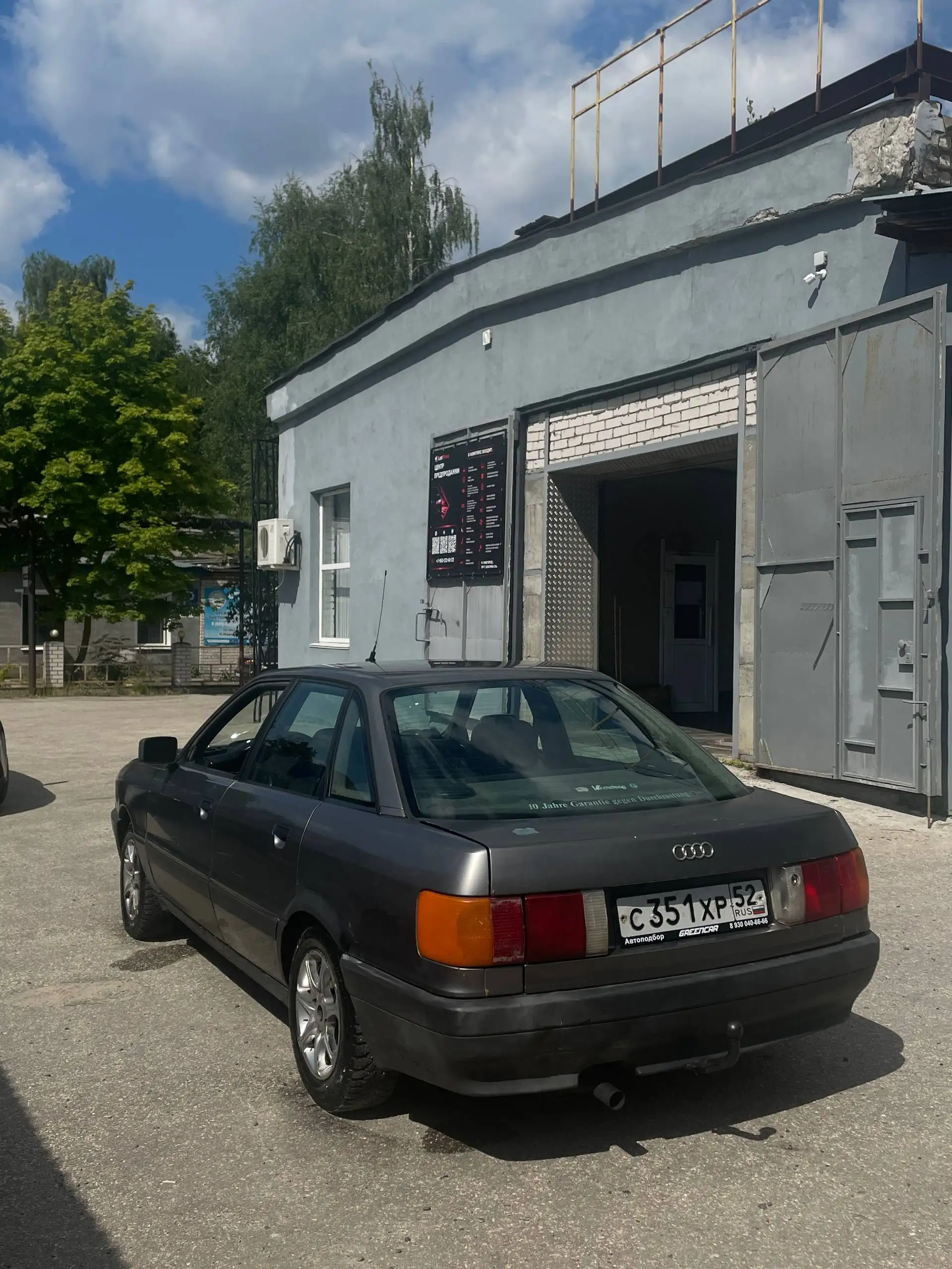 Ауди 80 b3 89 год на ходу - Авто в Нижний Новгород