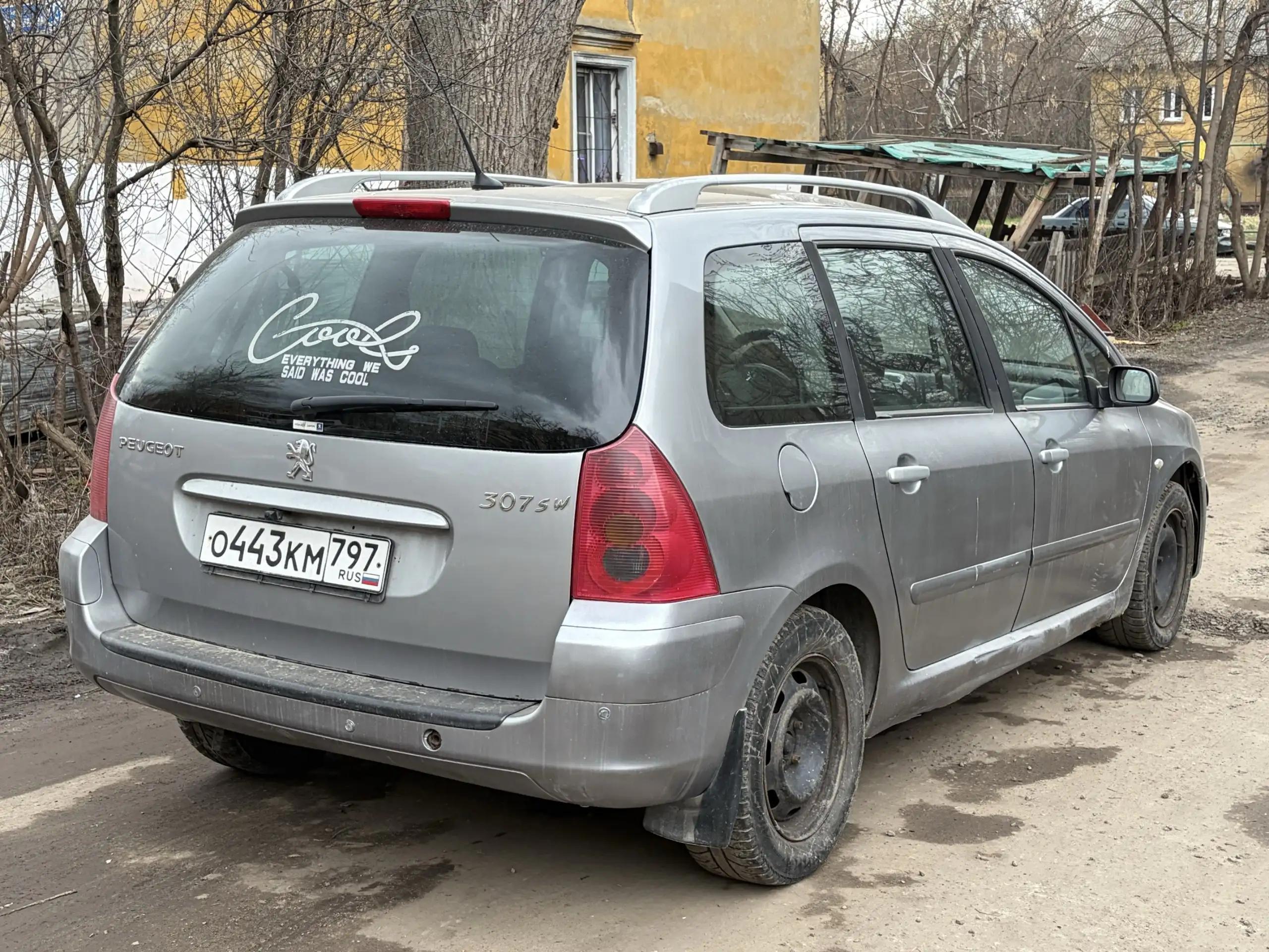Продам Peugeot 307 универсал - Автомобиль (Авто) в Нижний Новгород