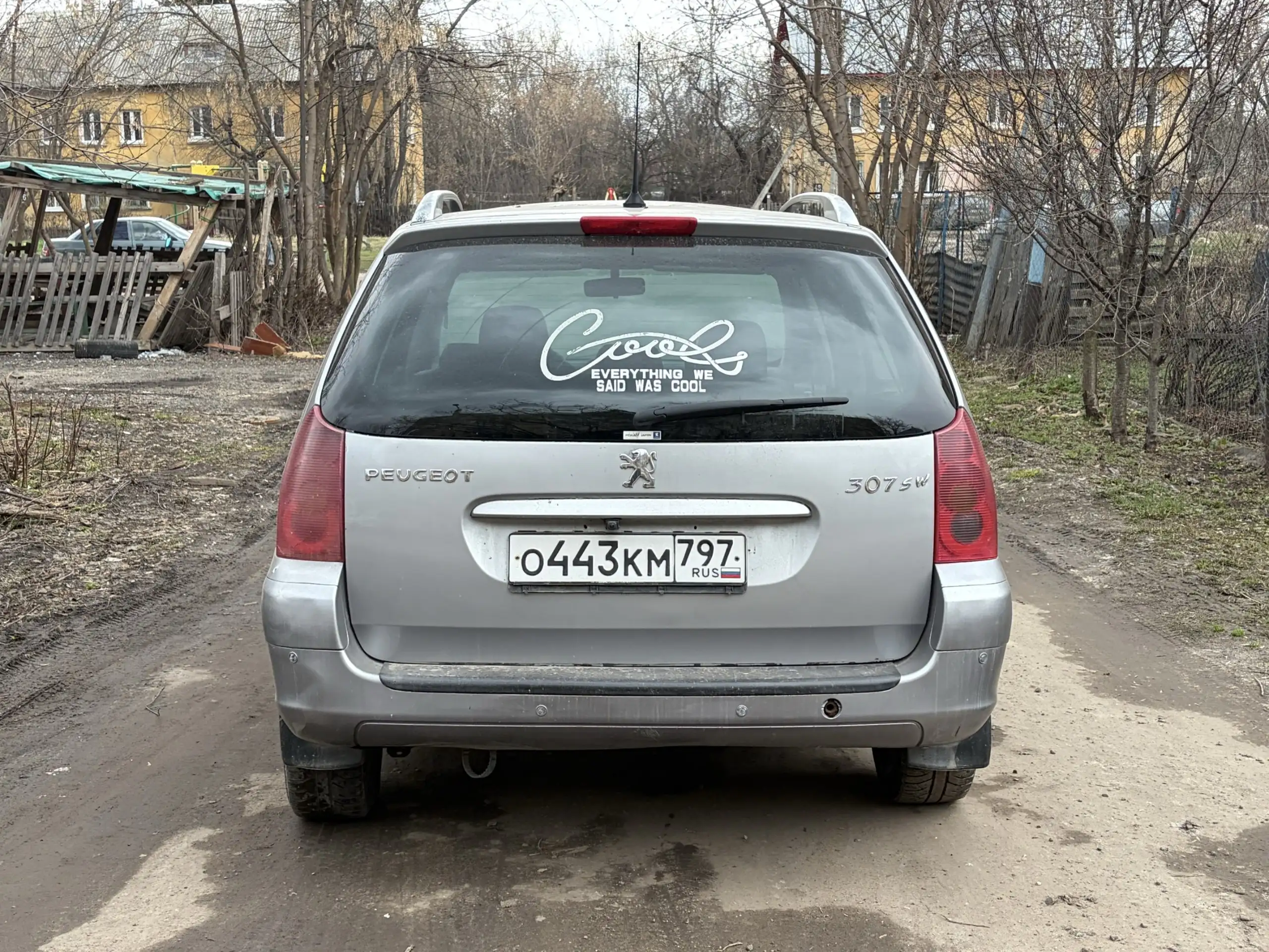 Продам Peugeot 307 универсал - Автомобиль (Авто) в Нижний Новгород