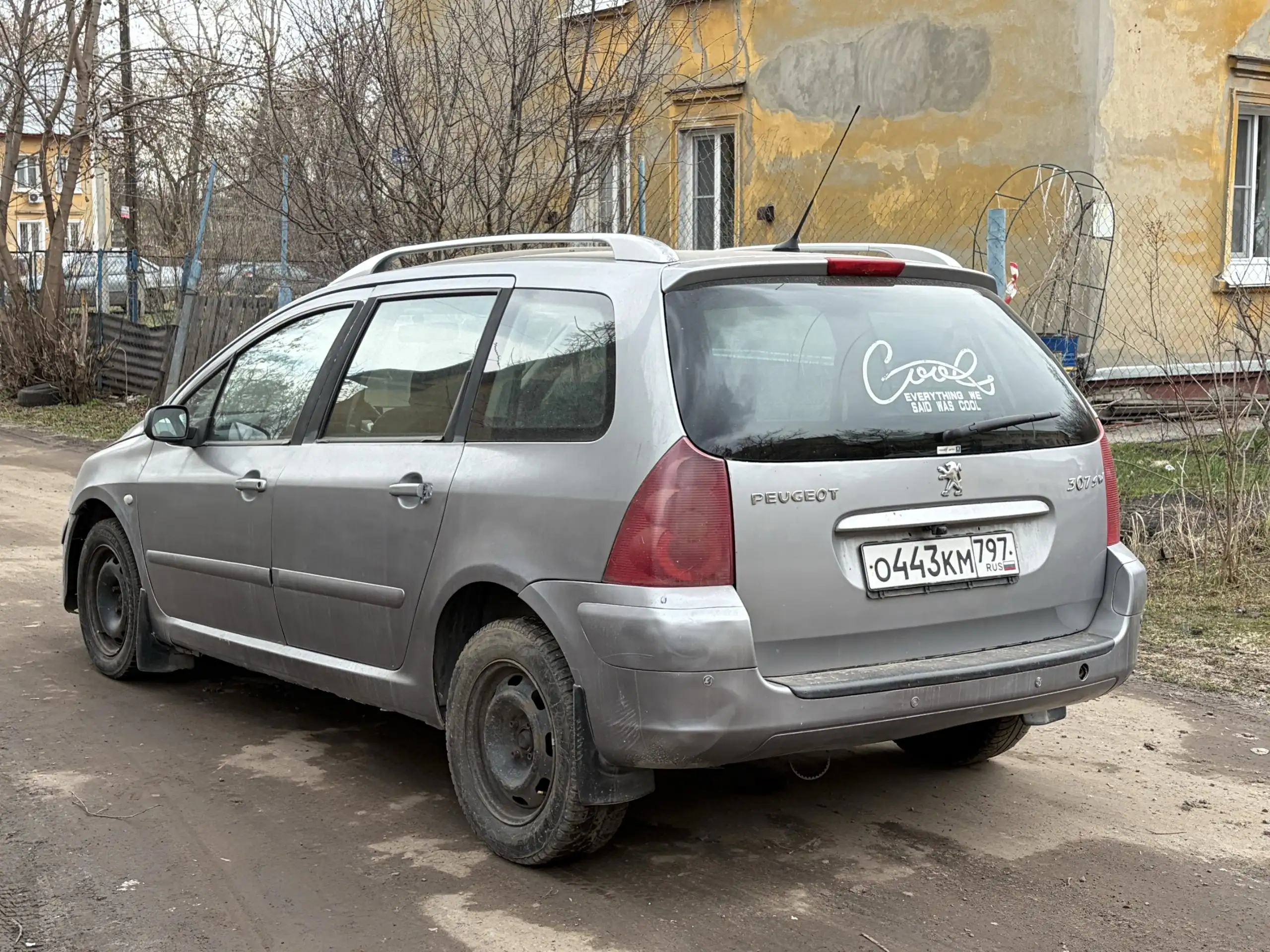 Продам Peugeot 307 универсал - Автомобиль (Авто) в Нижний Новгород