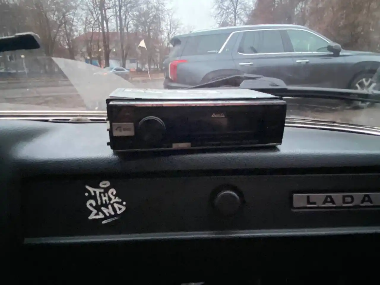 Продам ауру - частное объявление в Нижний Новгород