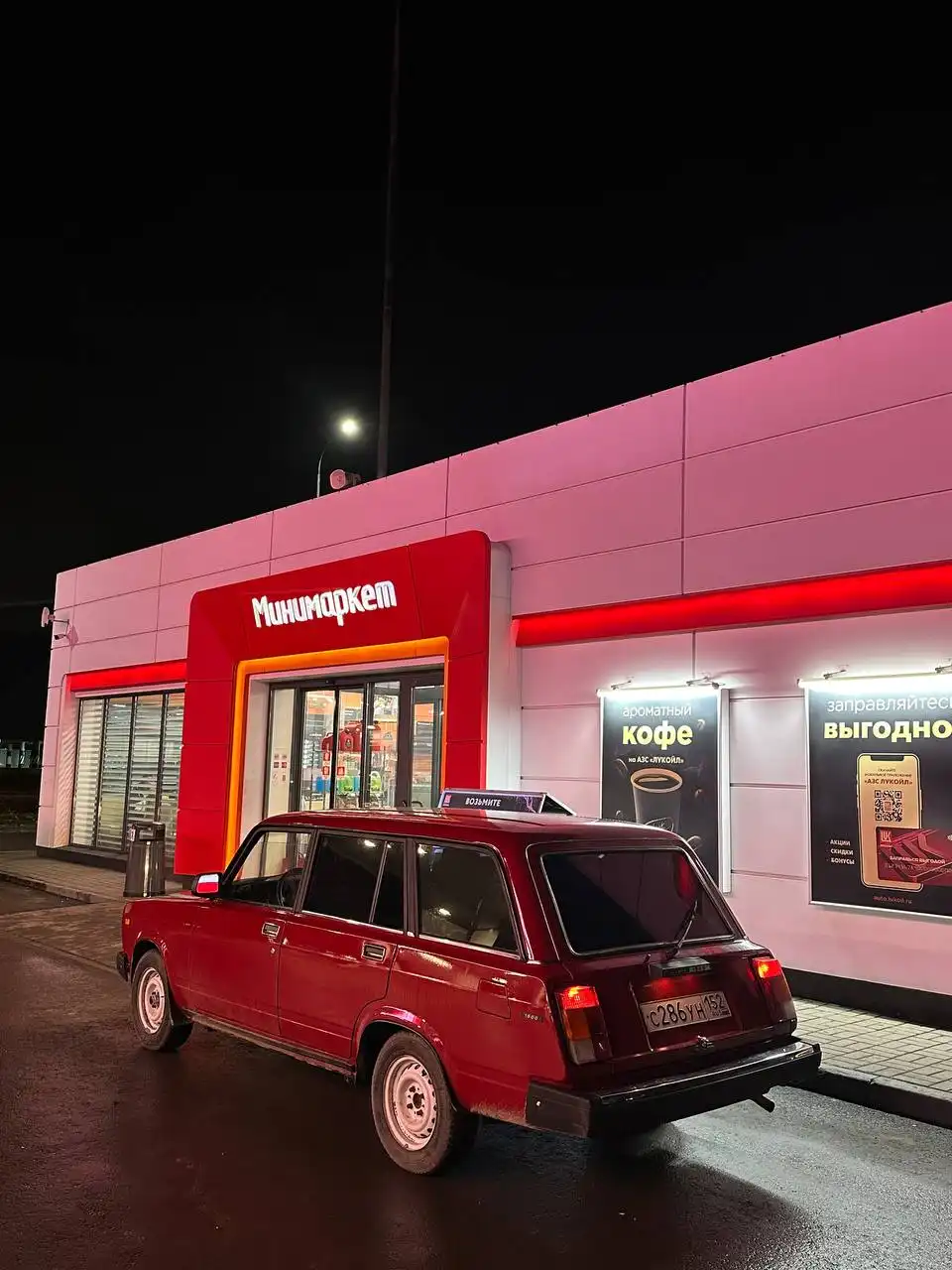 Продам ВАЗ 2104 2006 года