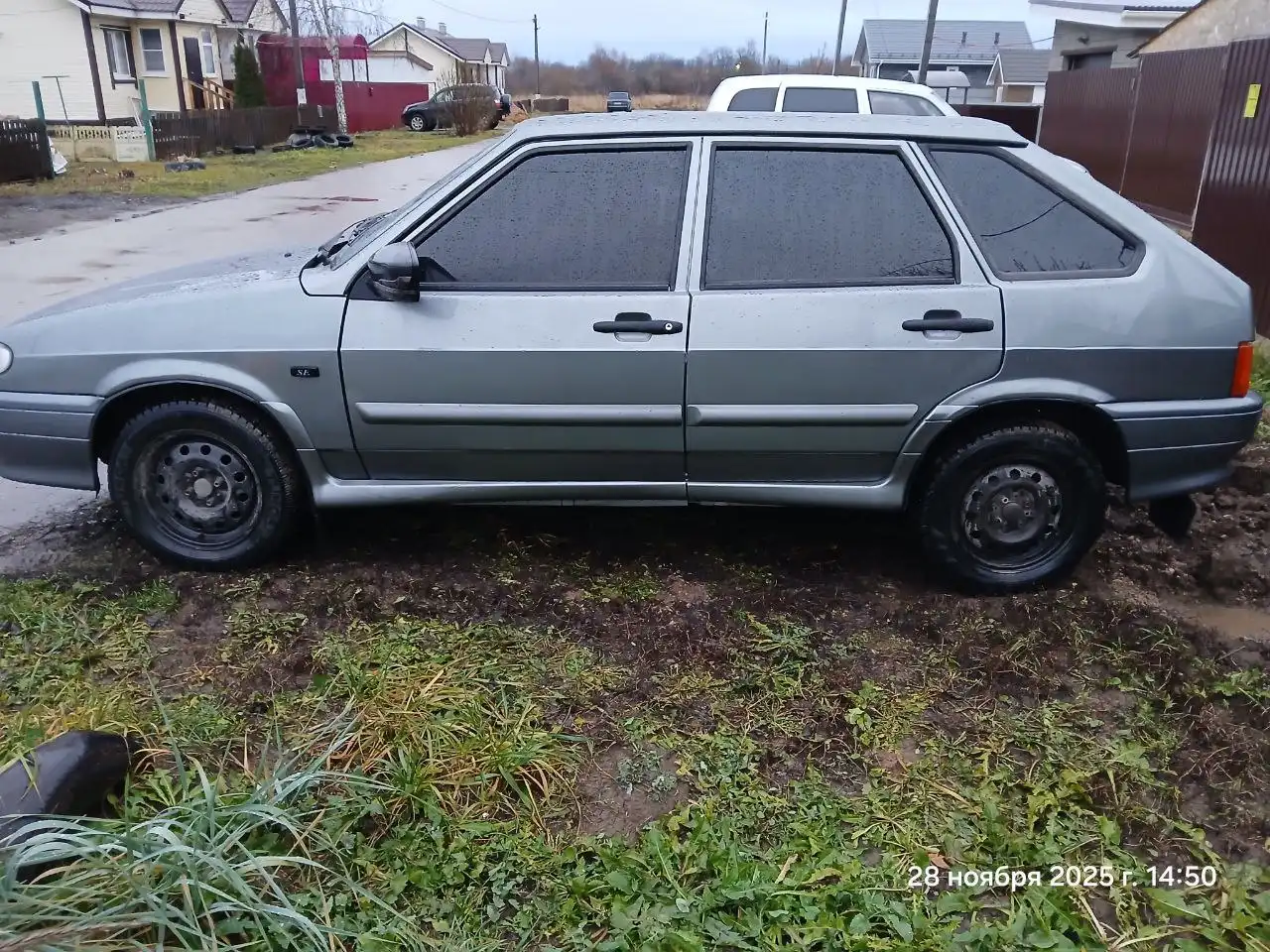 Зеленая автотека 2011 года