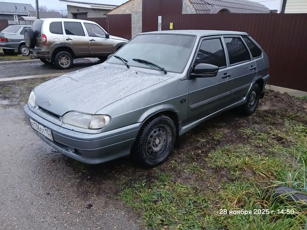 Зеленая автотека 2011 года