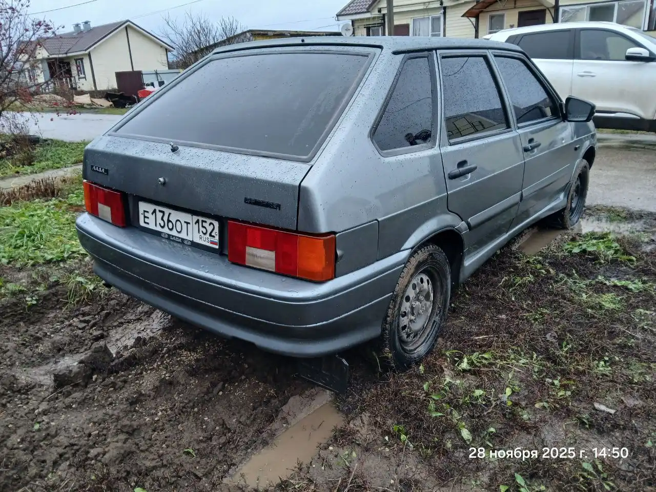 Зеленая автотека 2011 года