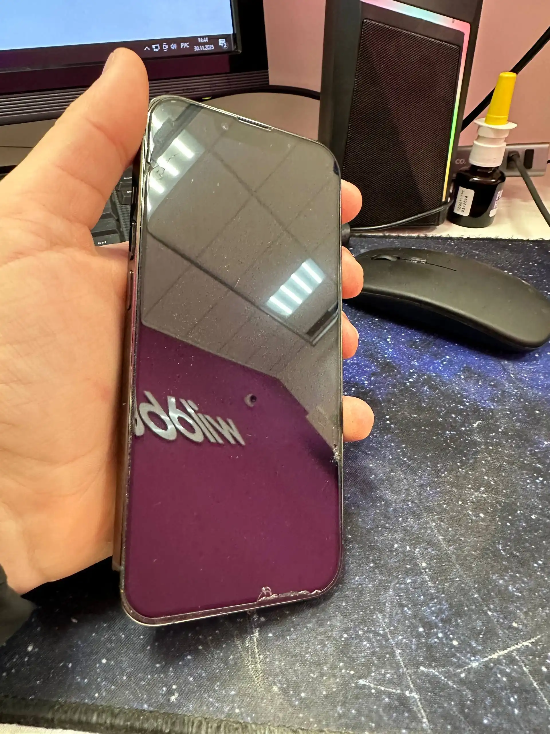 Продам IPhone 13 PRO GREEN 128GB