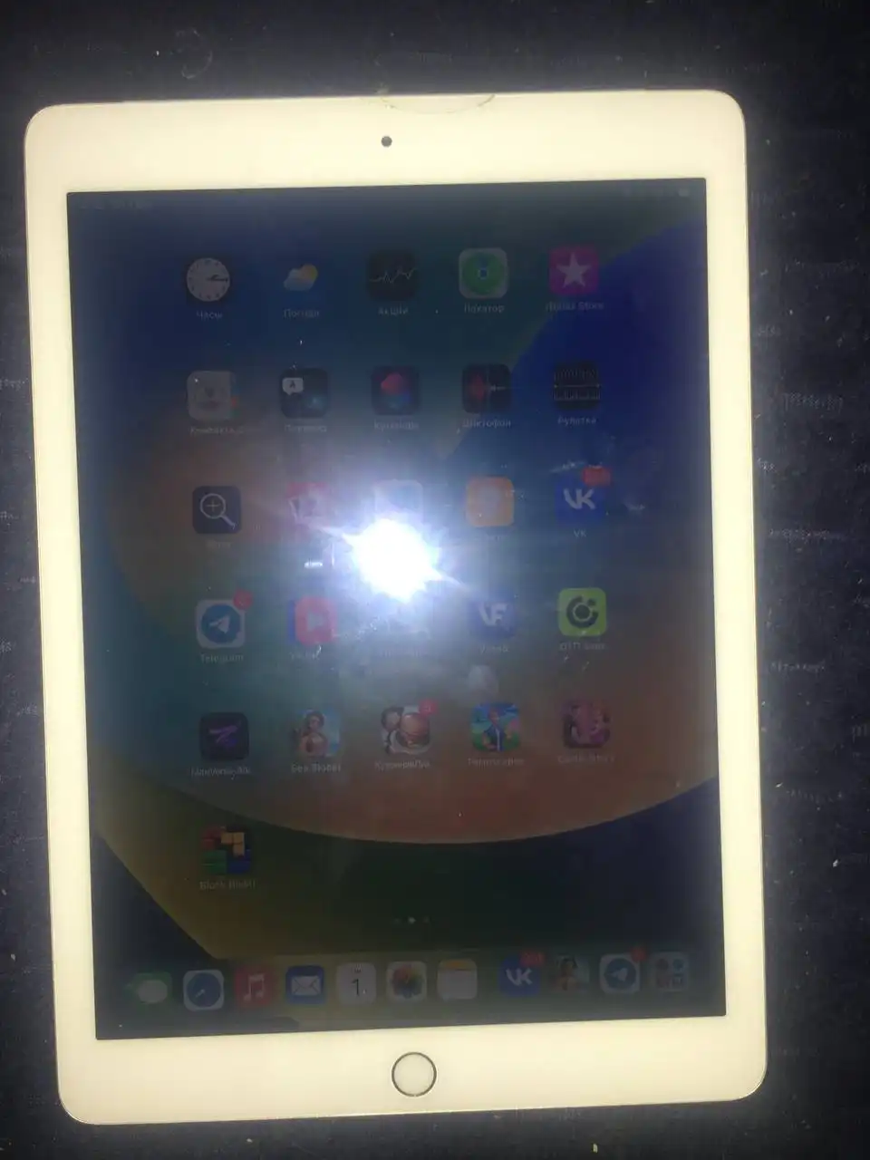 Продажа iPad 5 поколения 32GB