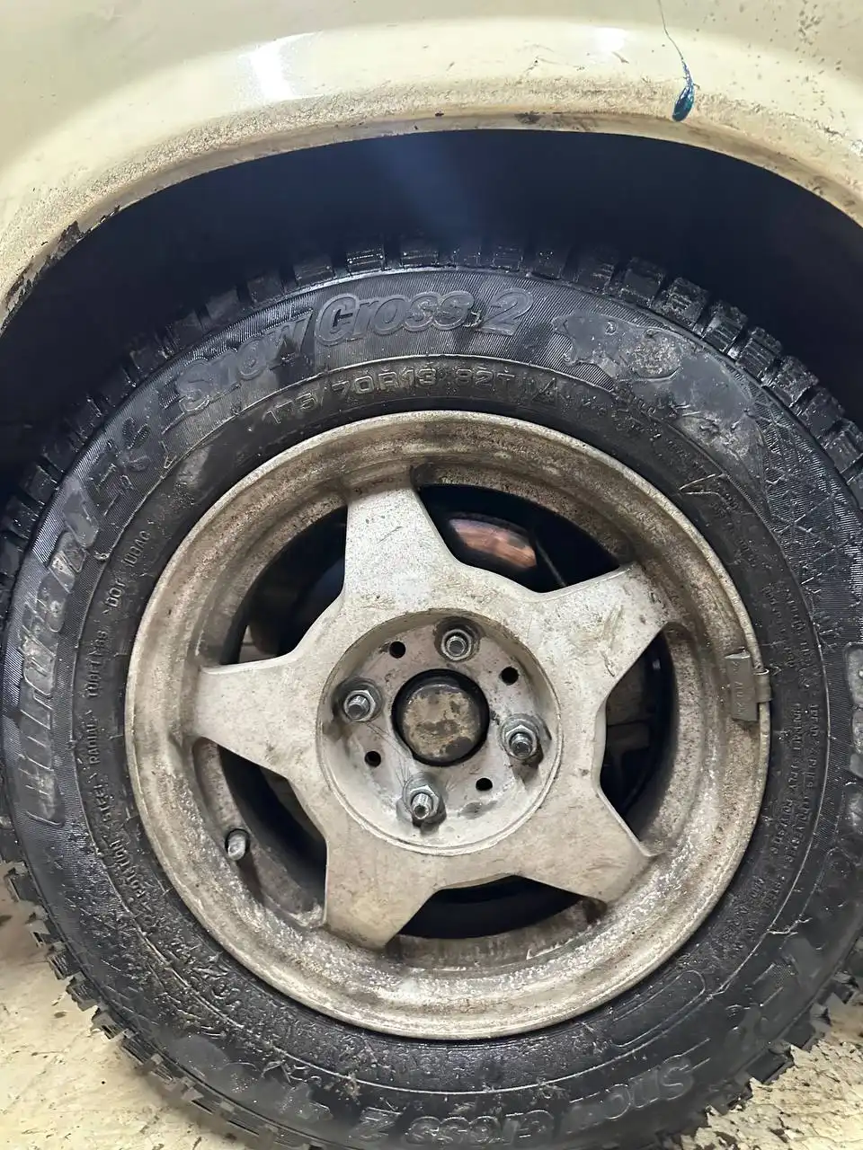 Обмен дисков с доплатой