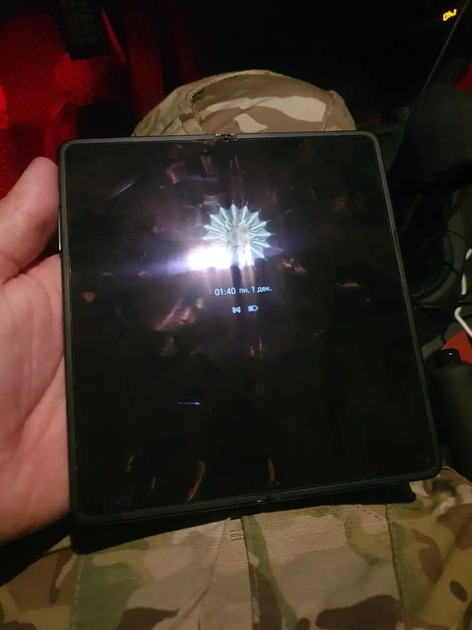 Обмен iPhone или Android