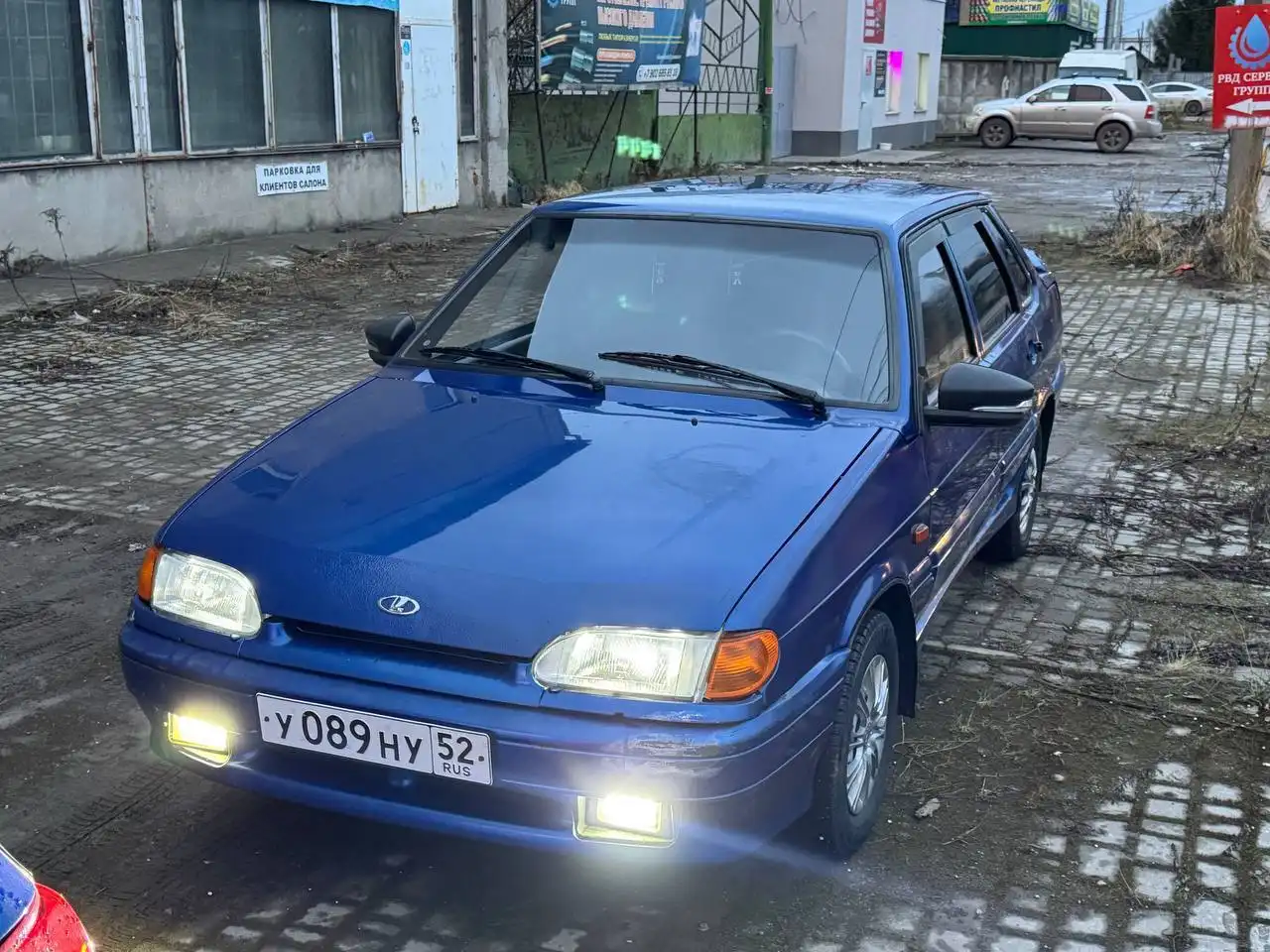 Продажа автомобиля 2115 2008 года