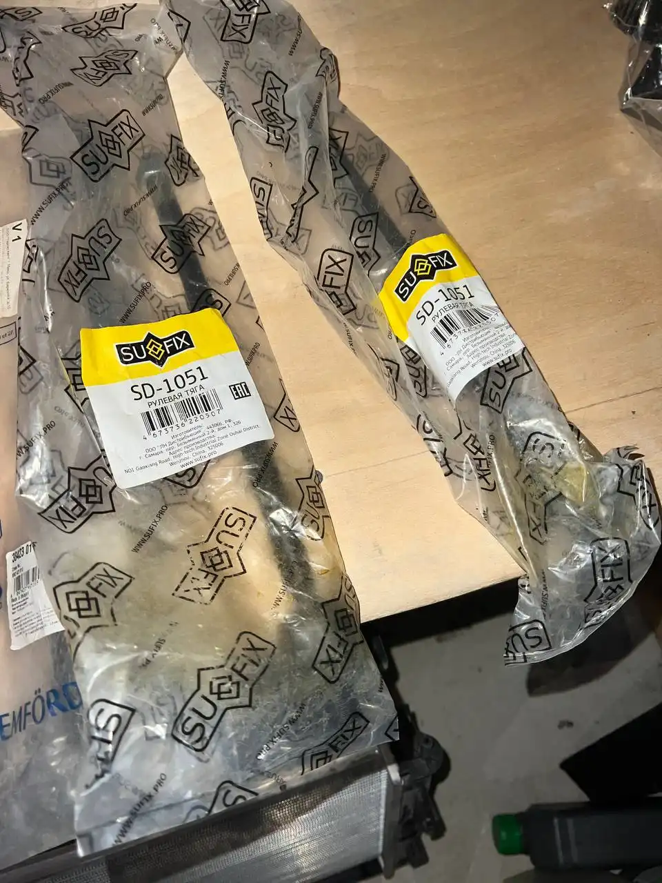 Тяги на Volkswagen Polo