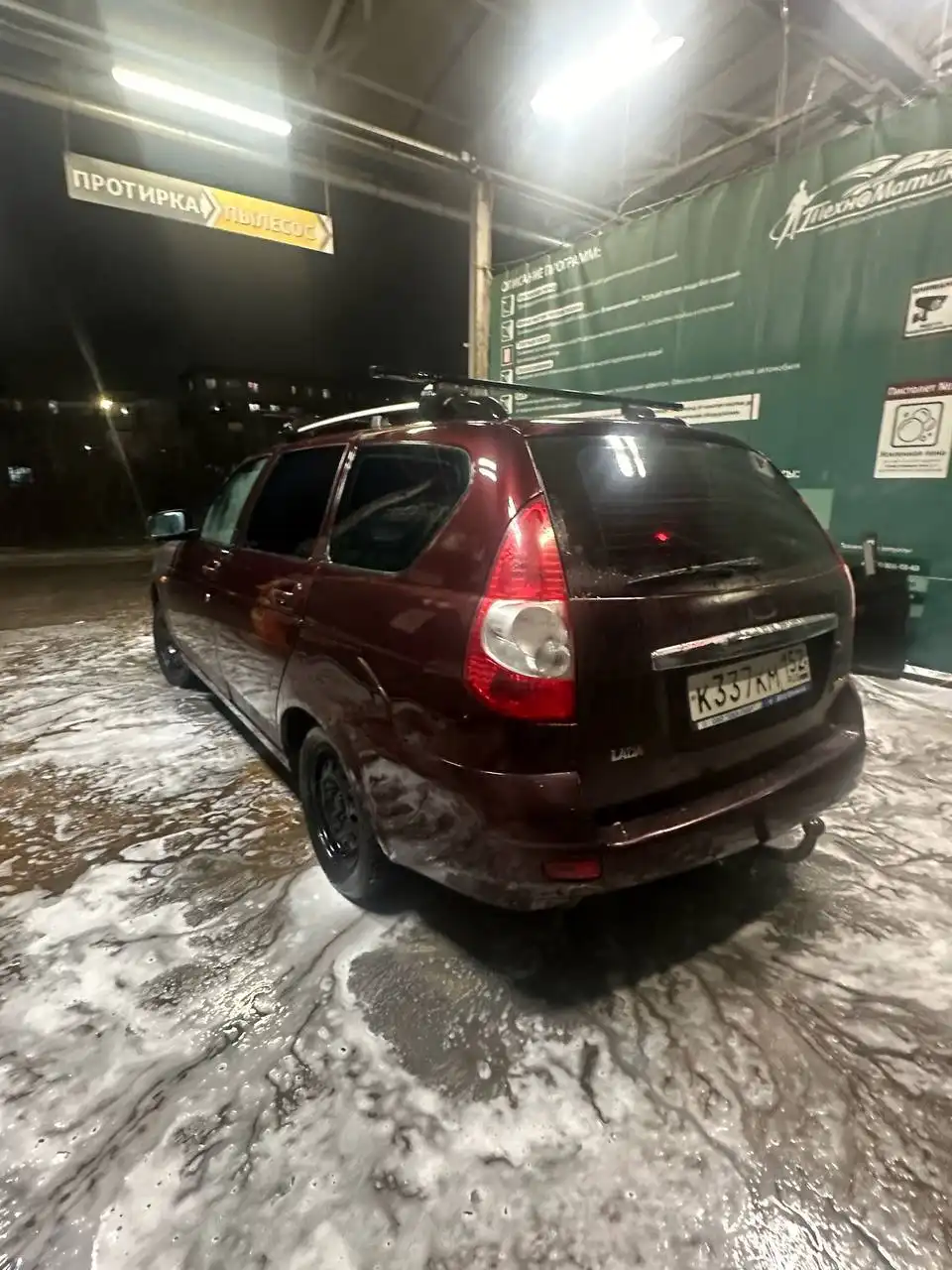 Продажа Lada Priora универсал 2012 года