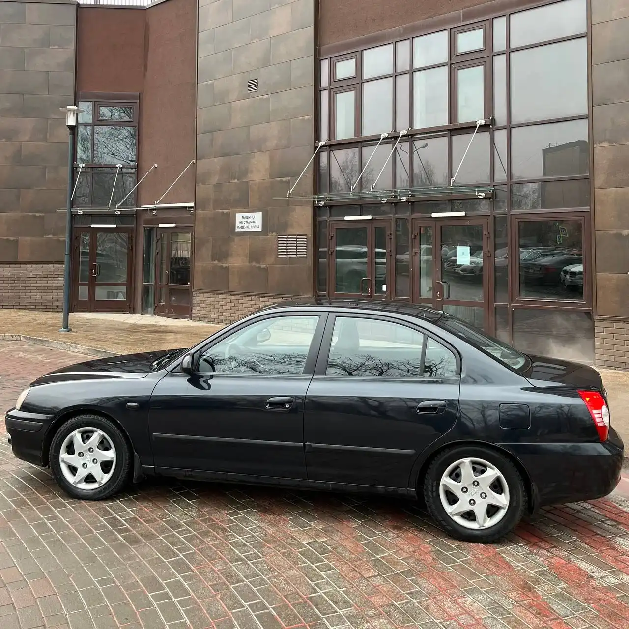 Hyundai Elantra 2009 года выпуска