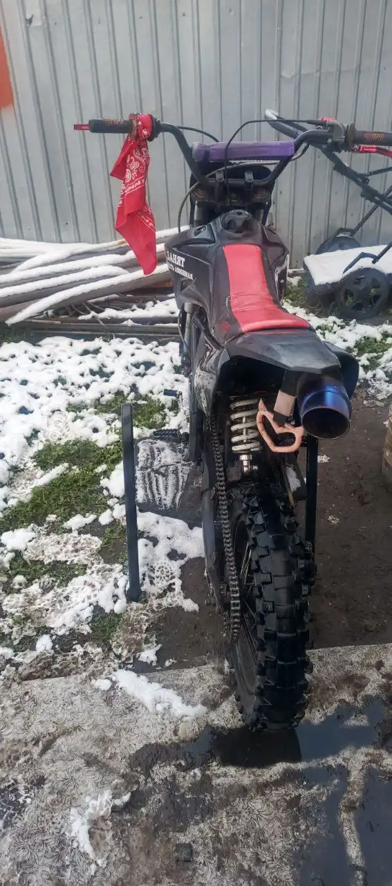 Обмен на iPhone 13 Pro