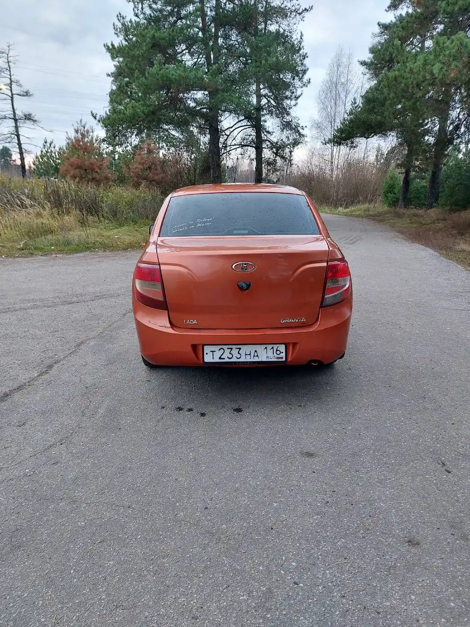 Продажа автомобиля ВАЗ 2107 2013 года