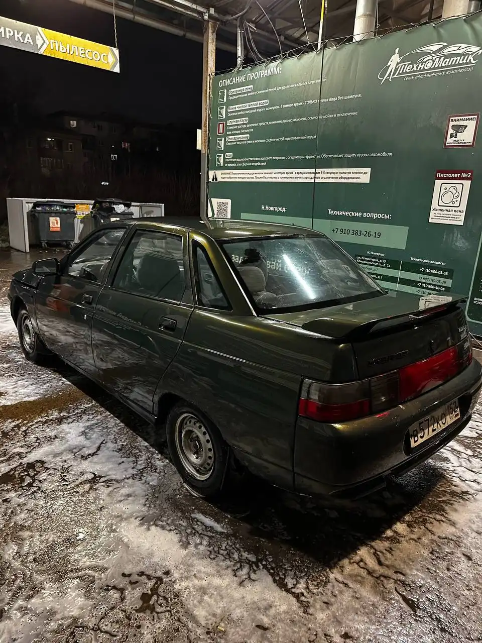 Продам ВАЗ 2110 2004 года