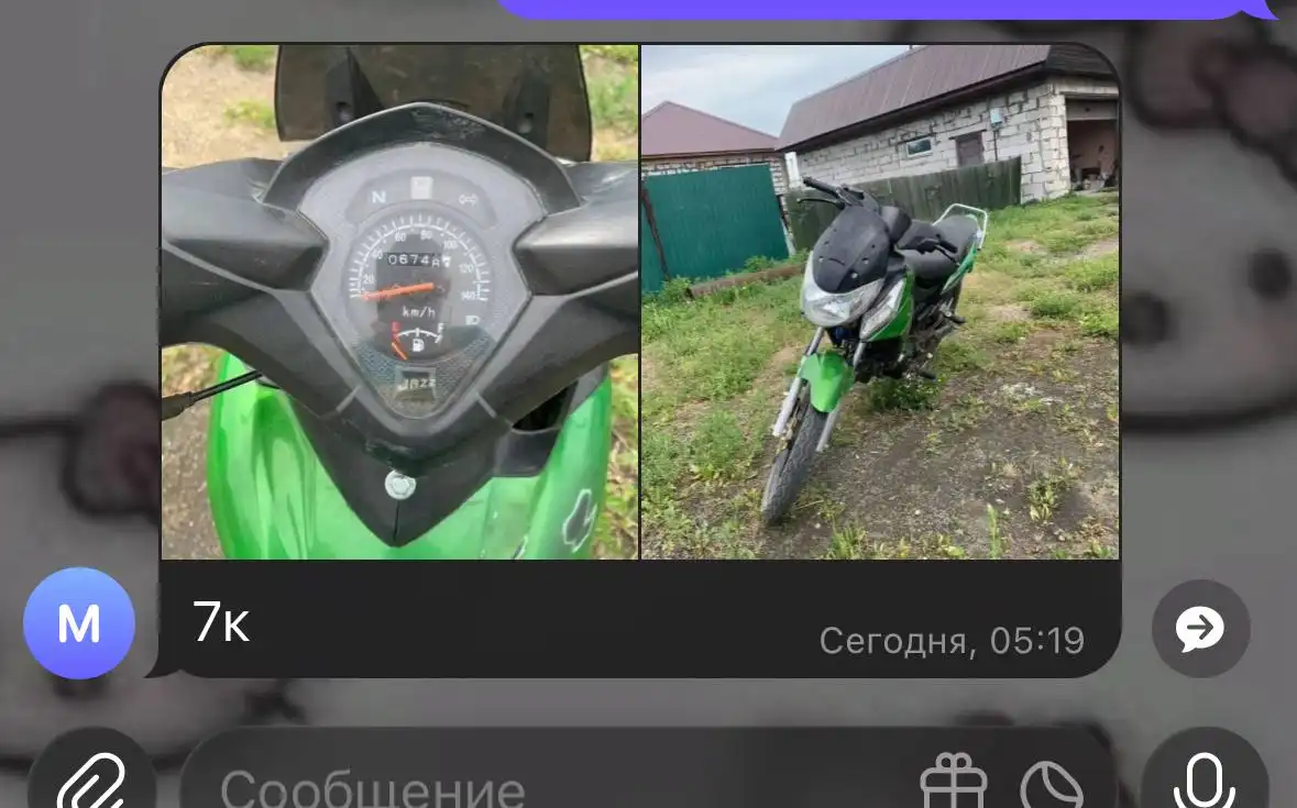 Продажа машины в Нижнем Новгороде