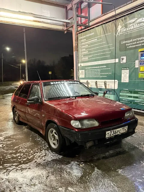 ВАЗ 2114 2005 года выпуска - Авто в Нижний Новгород