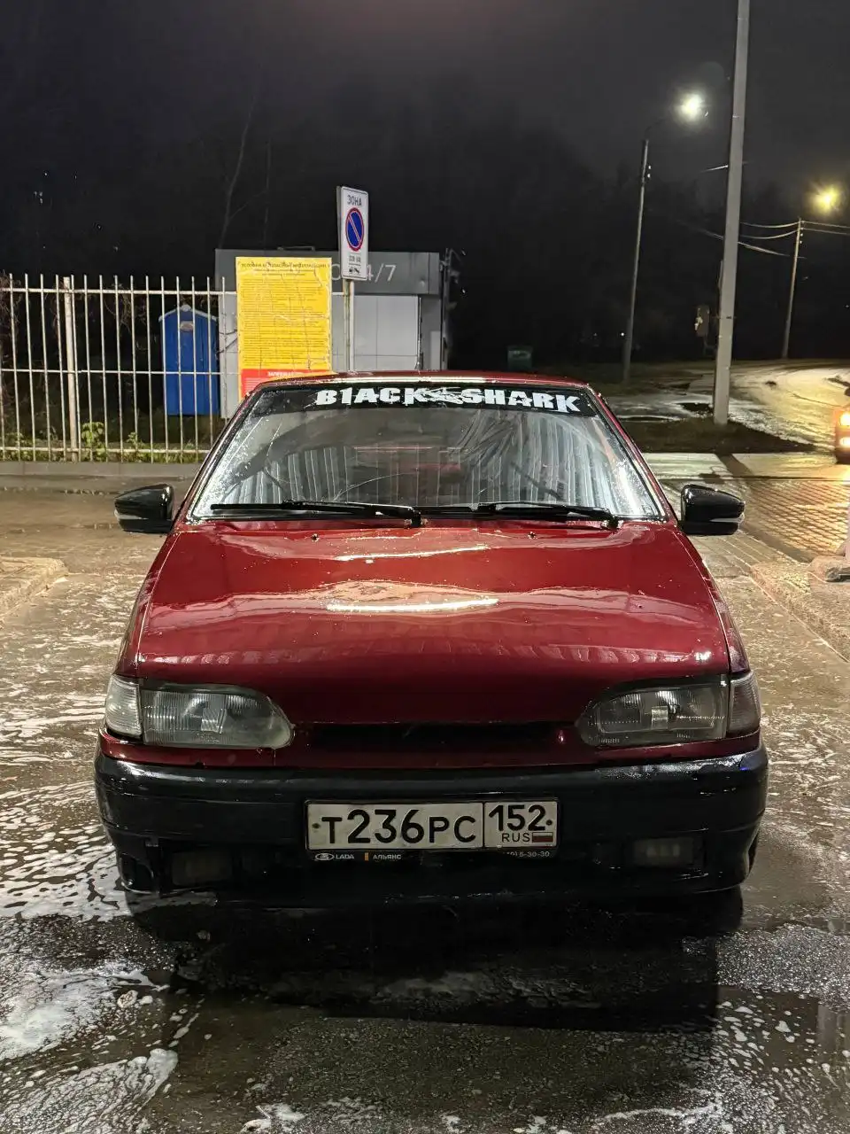 ВАЗ 2114 2005 года выпуска