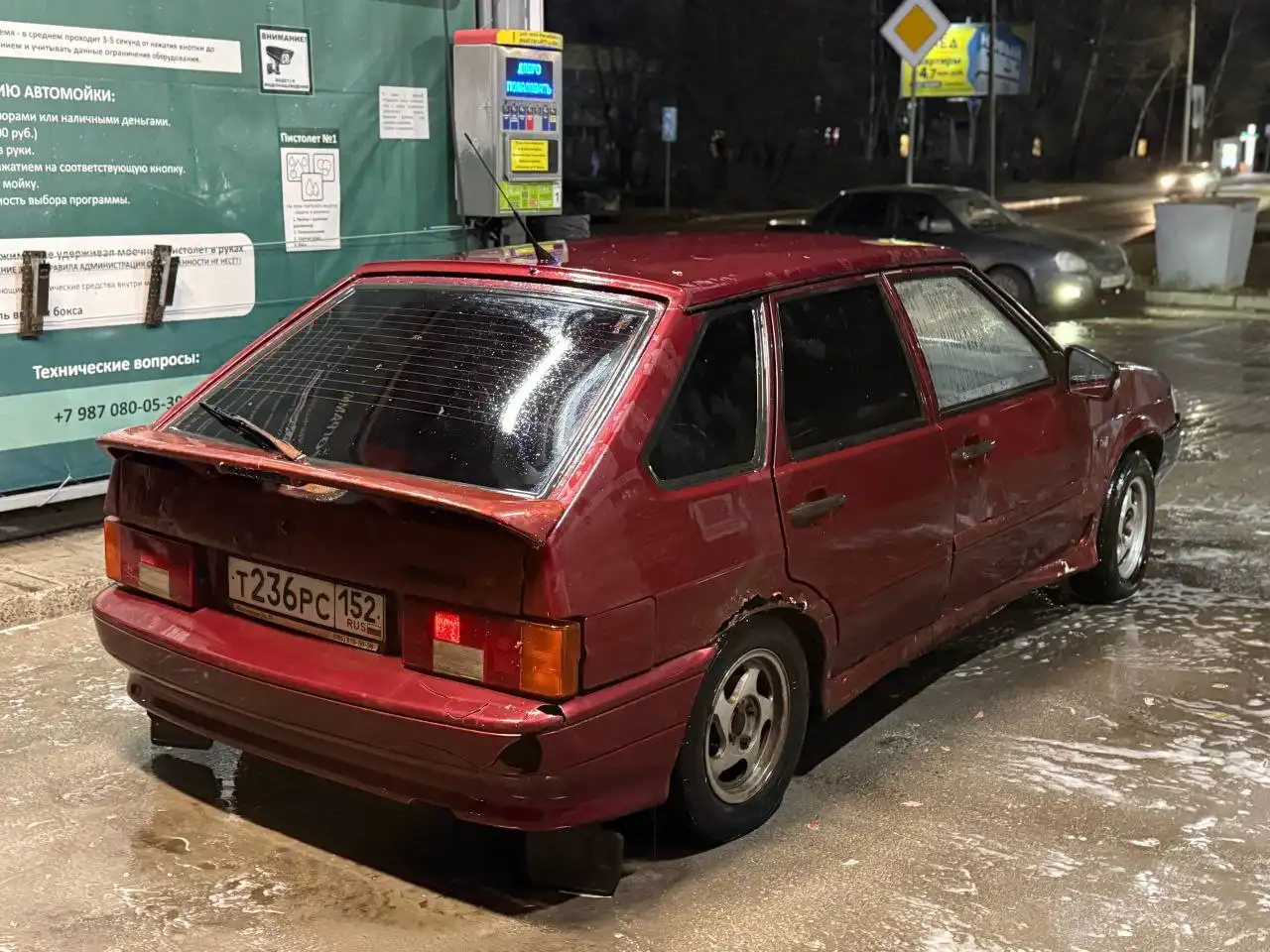 ВАЗ 2114 2005 года выпуска