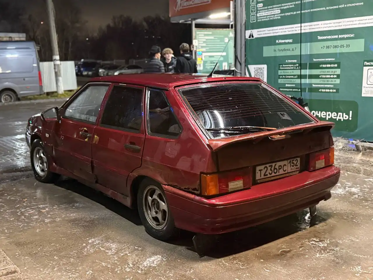 ВАЗ 2114 2005 года выпуска