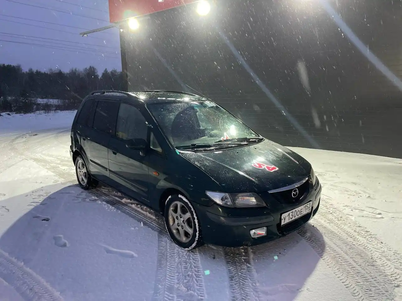 Продажа Mazda Premacy 2000 года в Дзержинске