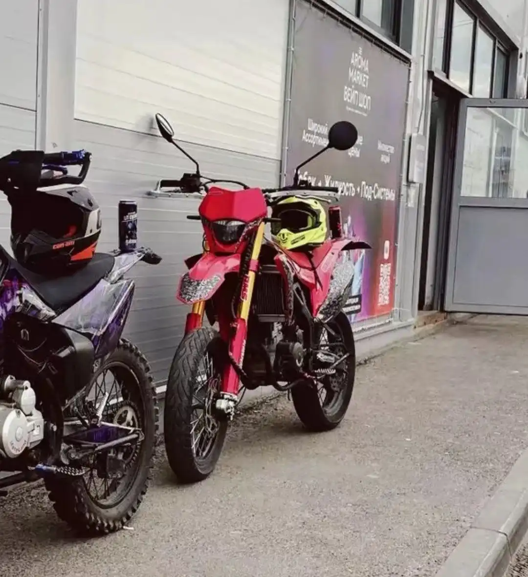 Продажа автомобиля Honda CR-Z 300