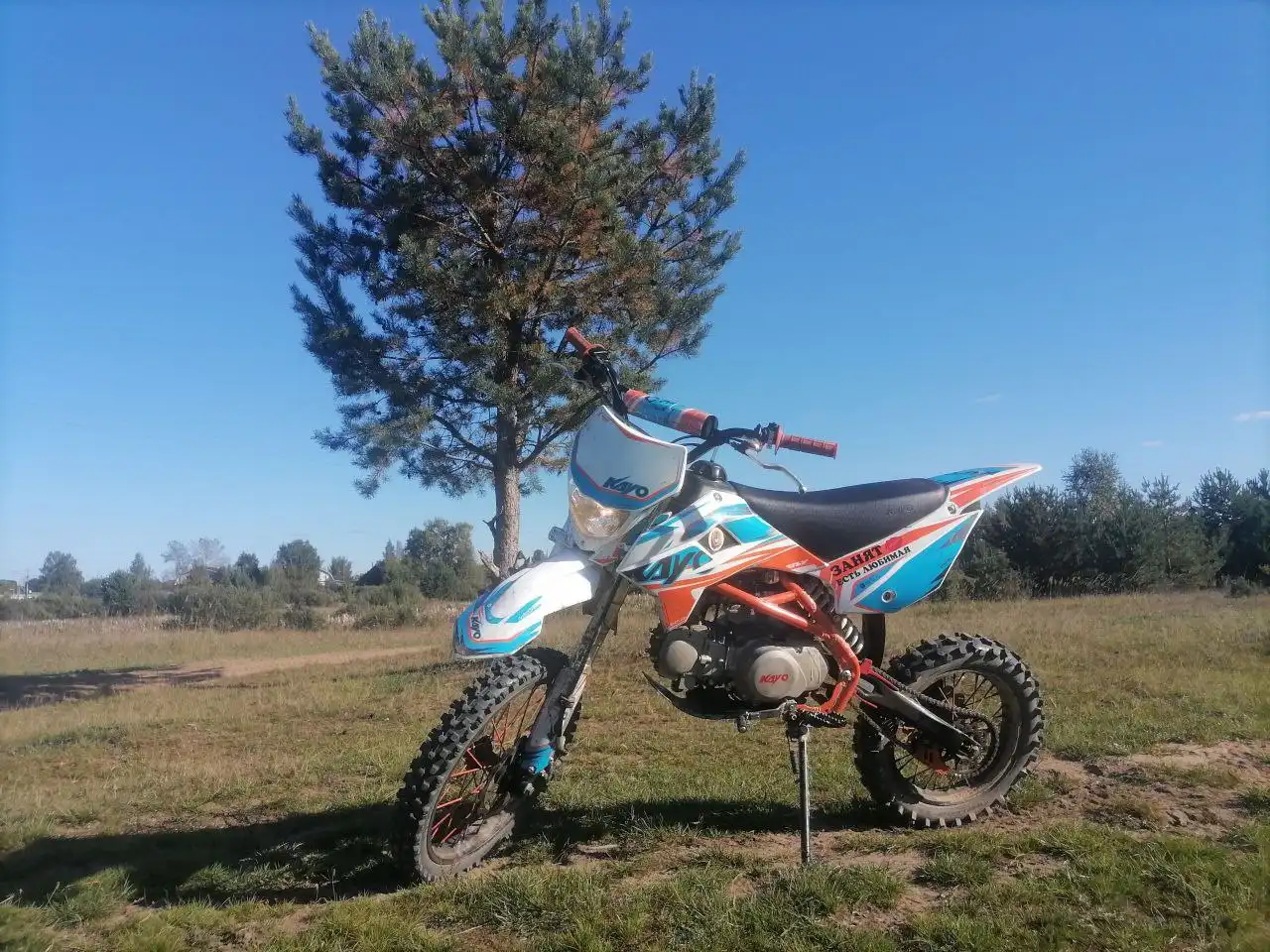 Продажа питбайка Kayo Basic yx125 2021 года