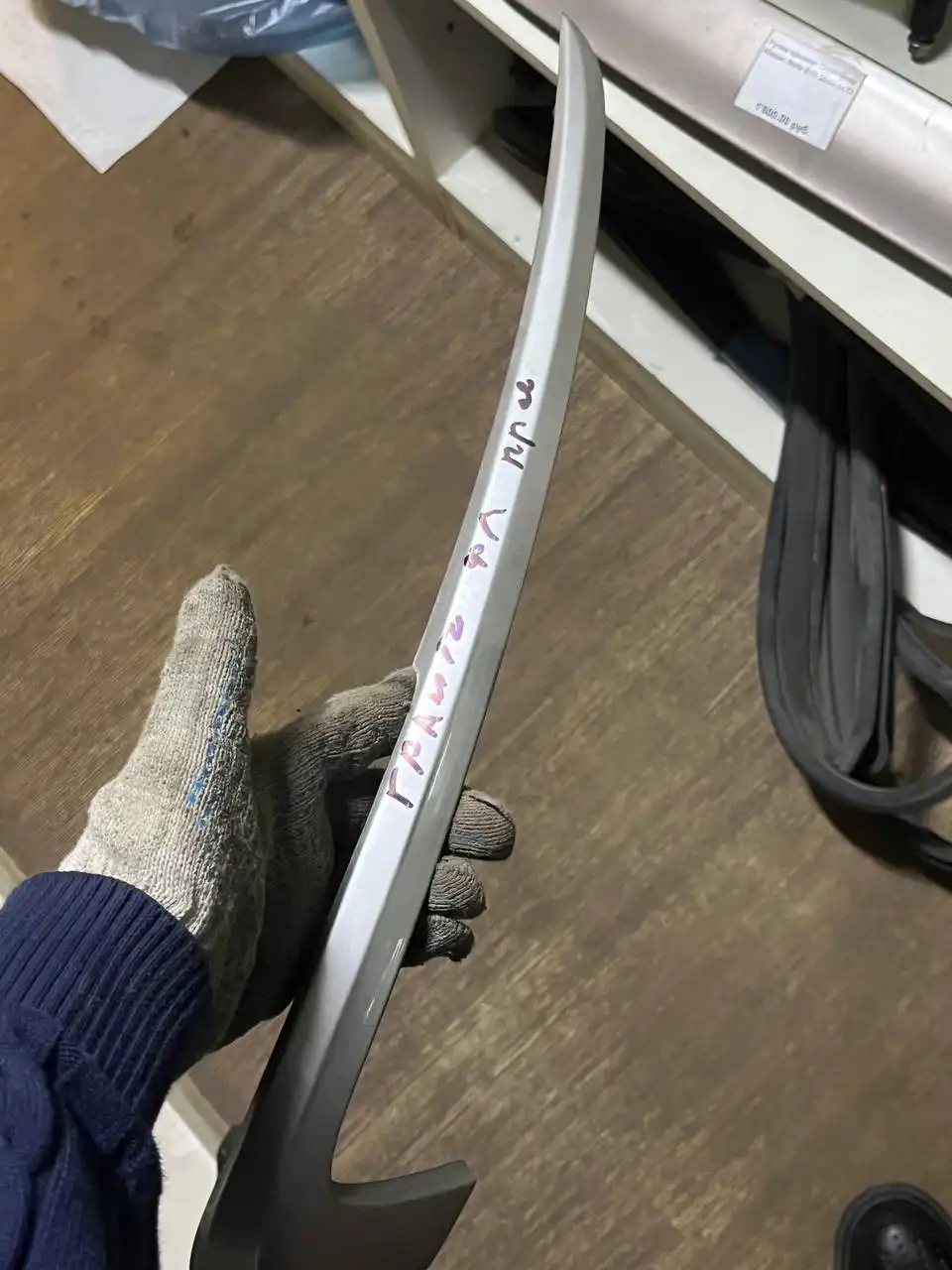 Продам комплект молдингов переднего бампера Лада Гранта ФЛ