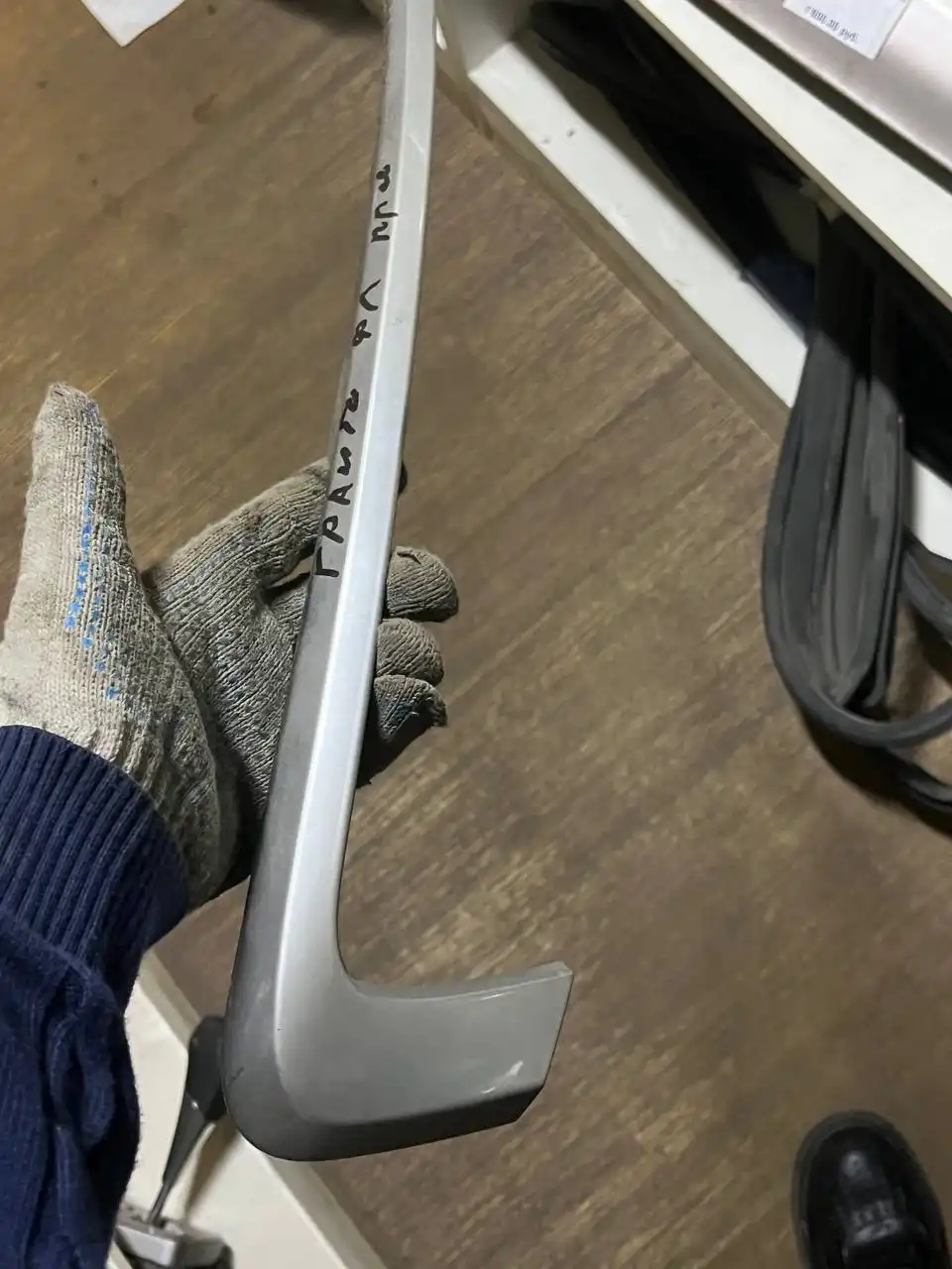 Продам комплект молдингов переднего бампера Лада Гранта ФЛ