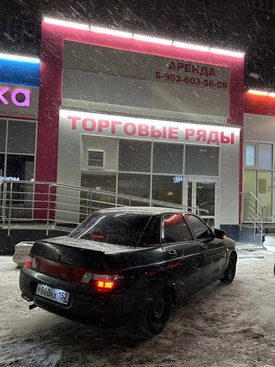 Продажа ВАЗ Приора 2007 года в Нижнем Новгороде