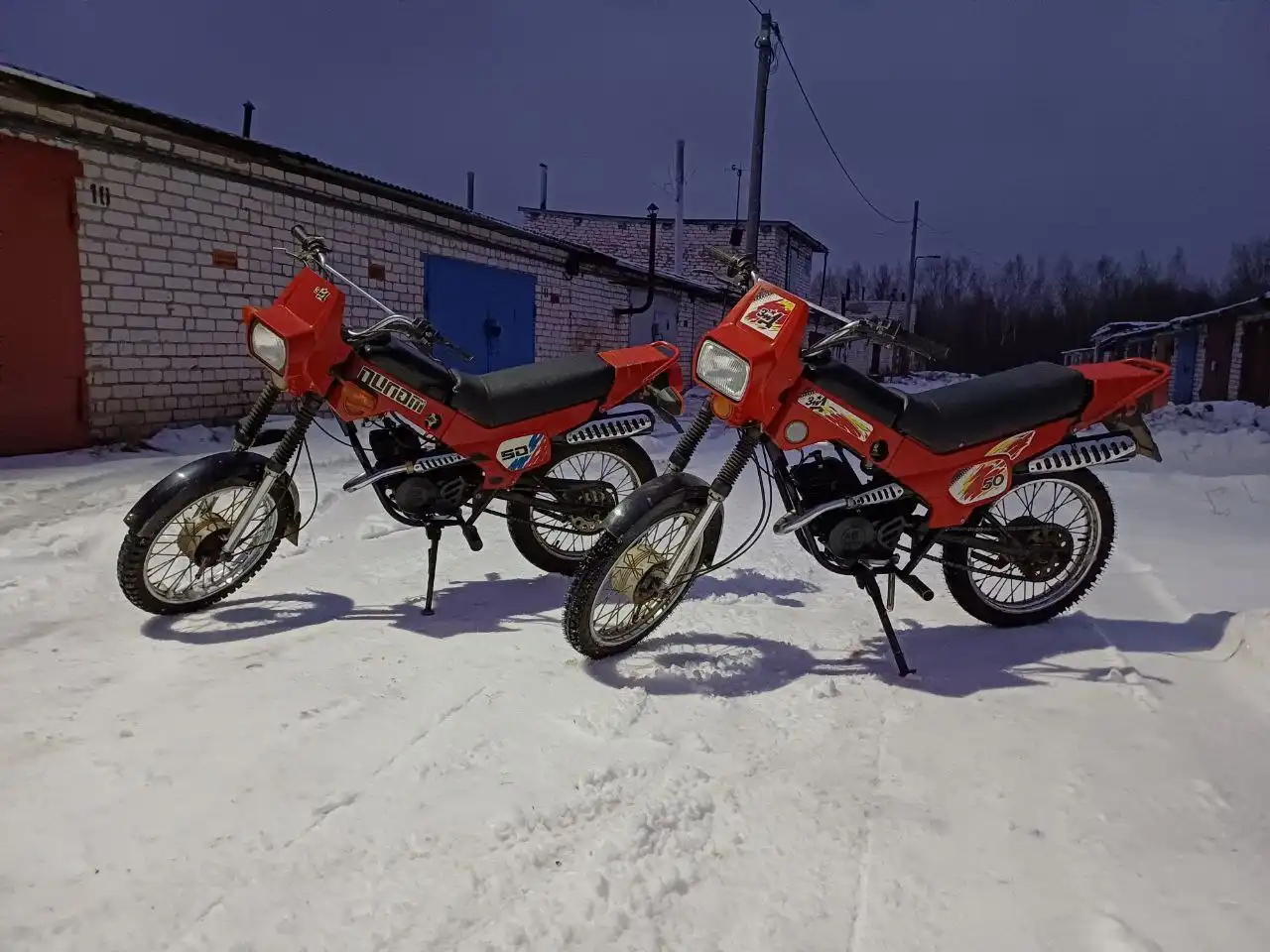 Автомобили на ходу