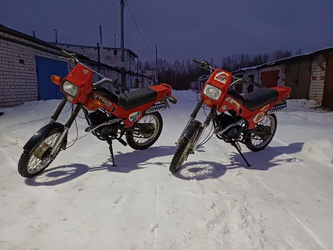 Автомобили на ходу