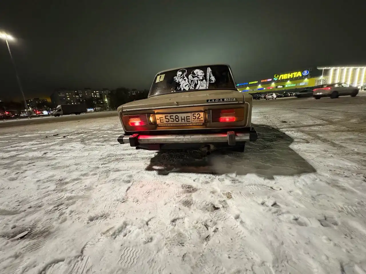 ВАЗ 2106 1992 года выпуска, обмен