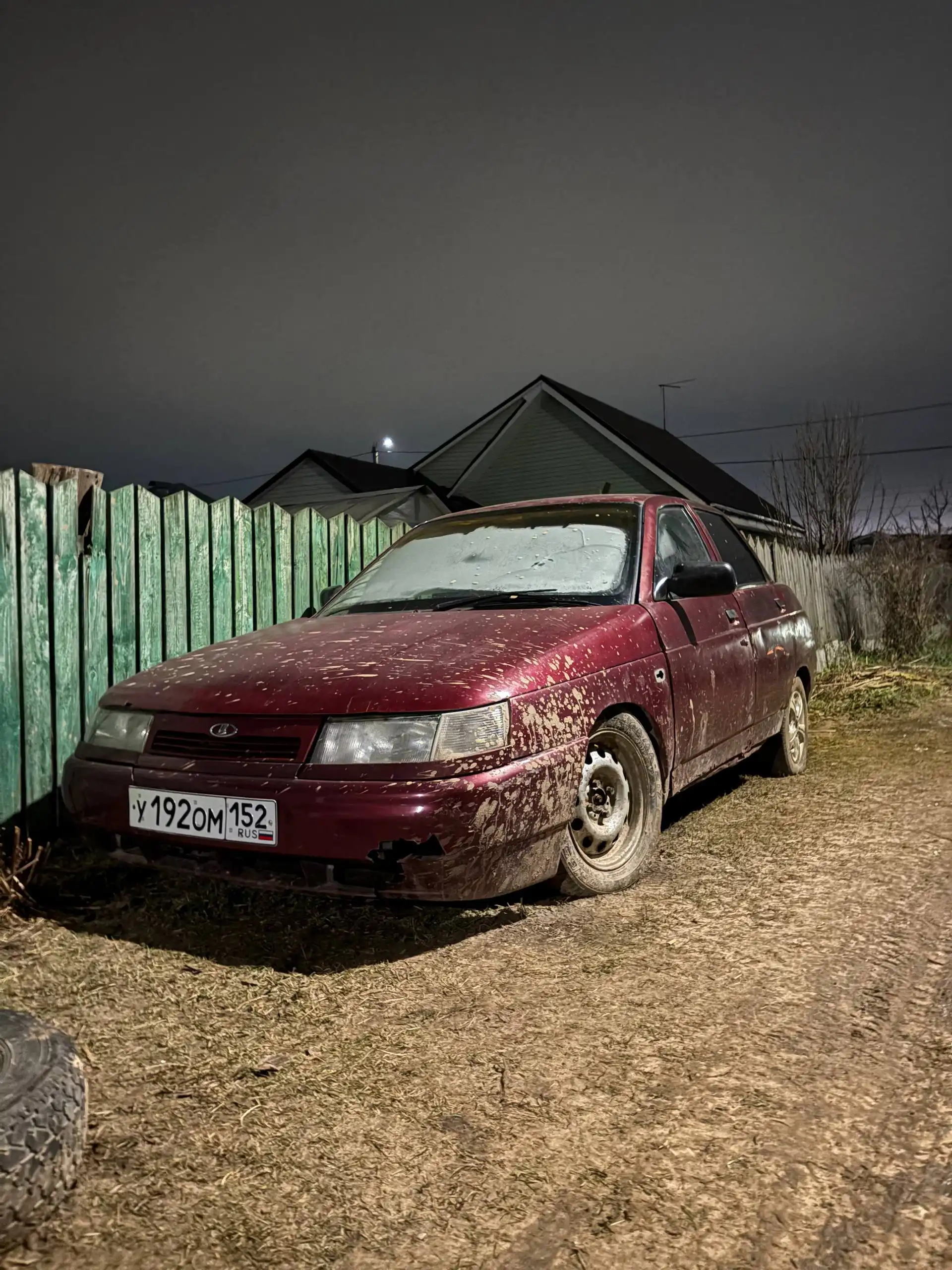 Продажа ВАЗ 2110 2003 года