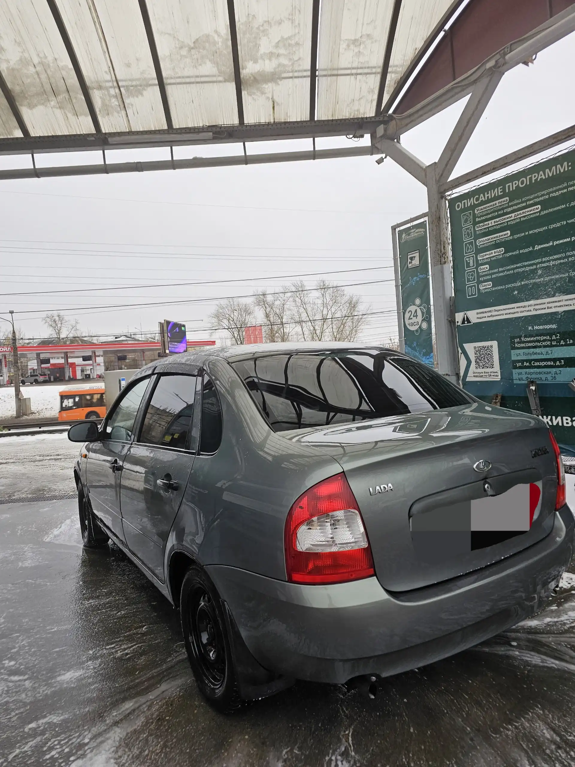 Продажа Лада Калина 1 седан 2009 года