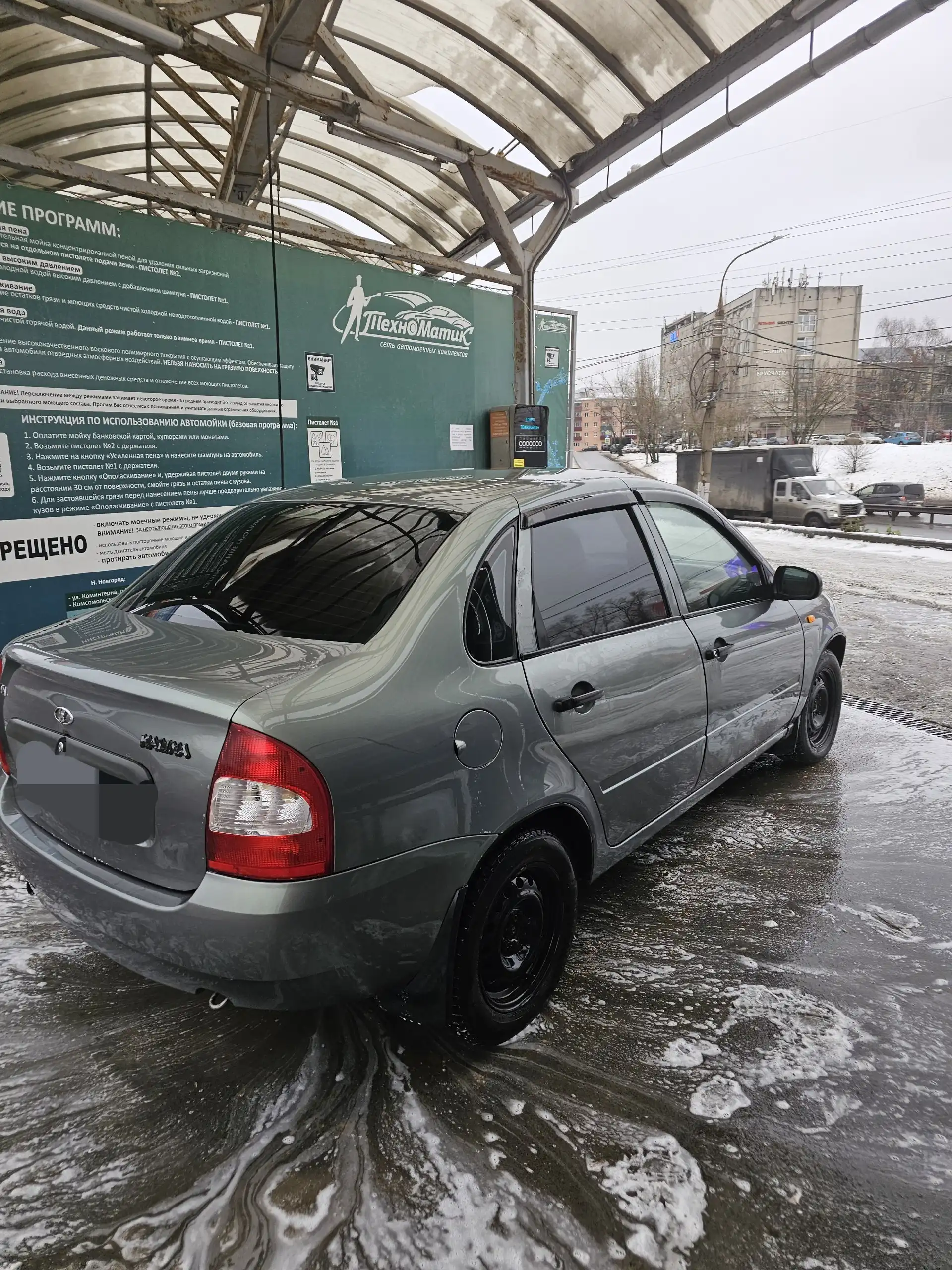 Продажа Лада Калина 1 седан 2009 года