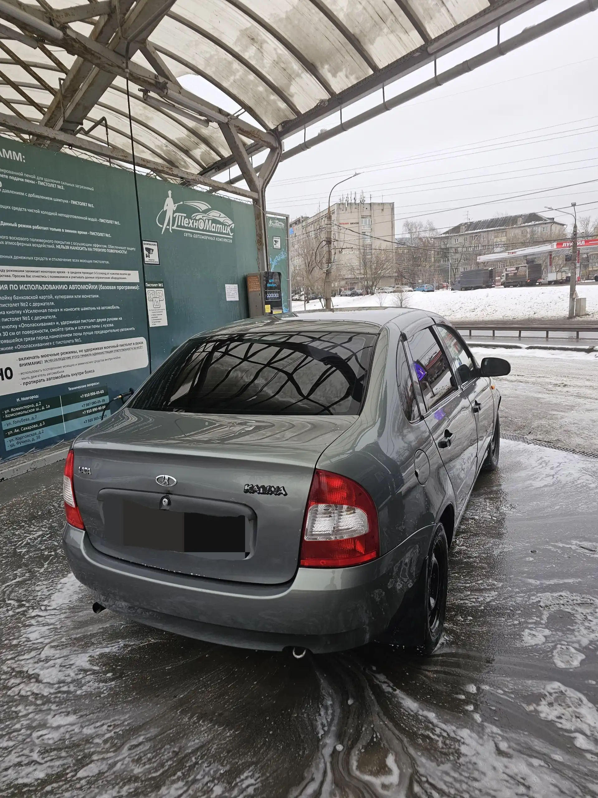 Продажа Лада Калина 1 седан 2009 года