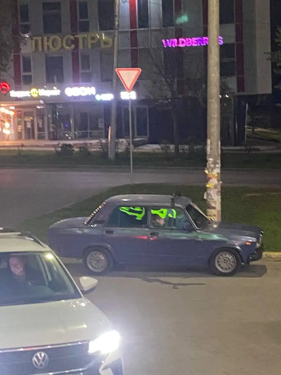 Продажа автомобиля ВАЗ 2103 с пробегом