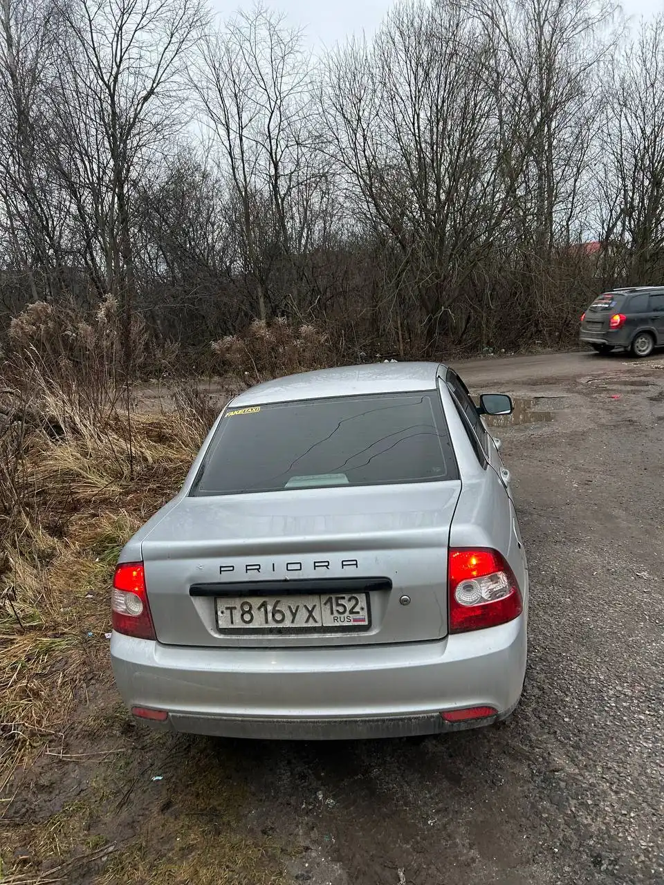 Продам Лада Приора 2011 года