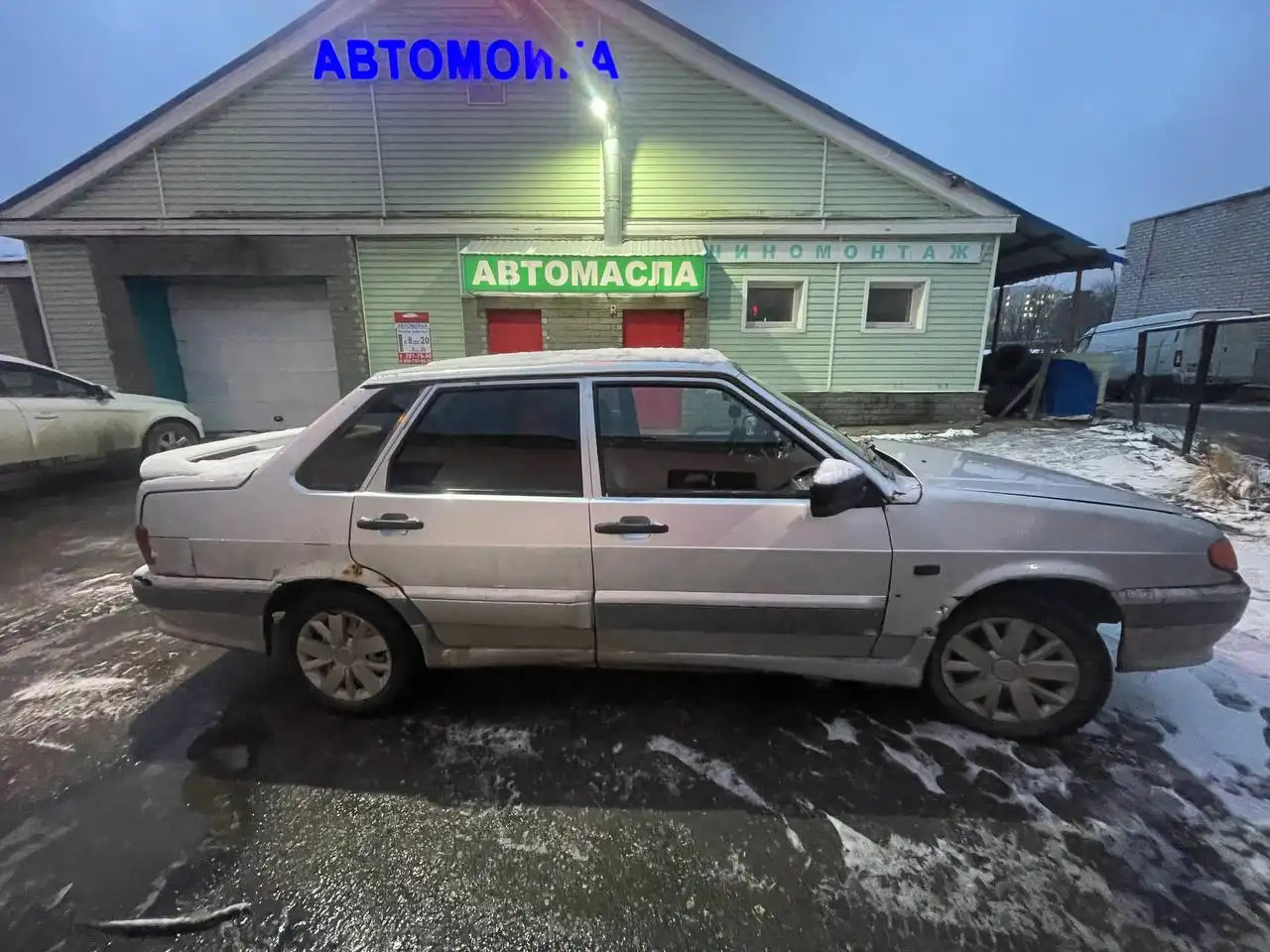 Продажа ВАЗ 2115 в хорошем состоянии
